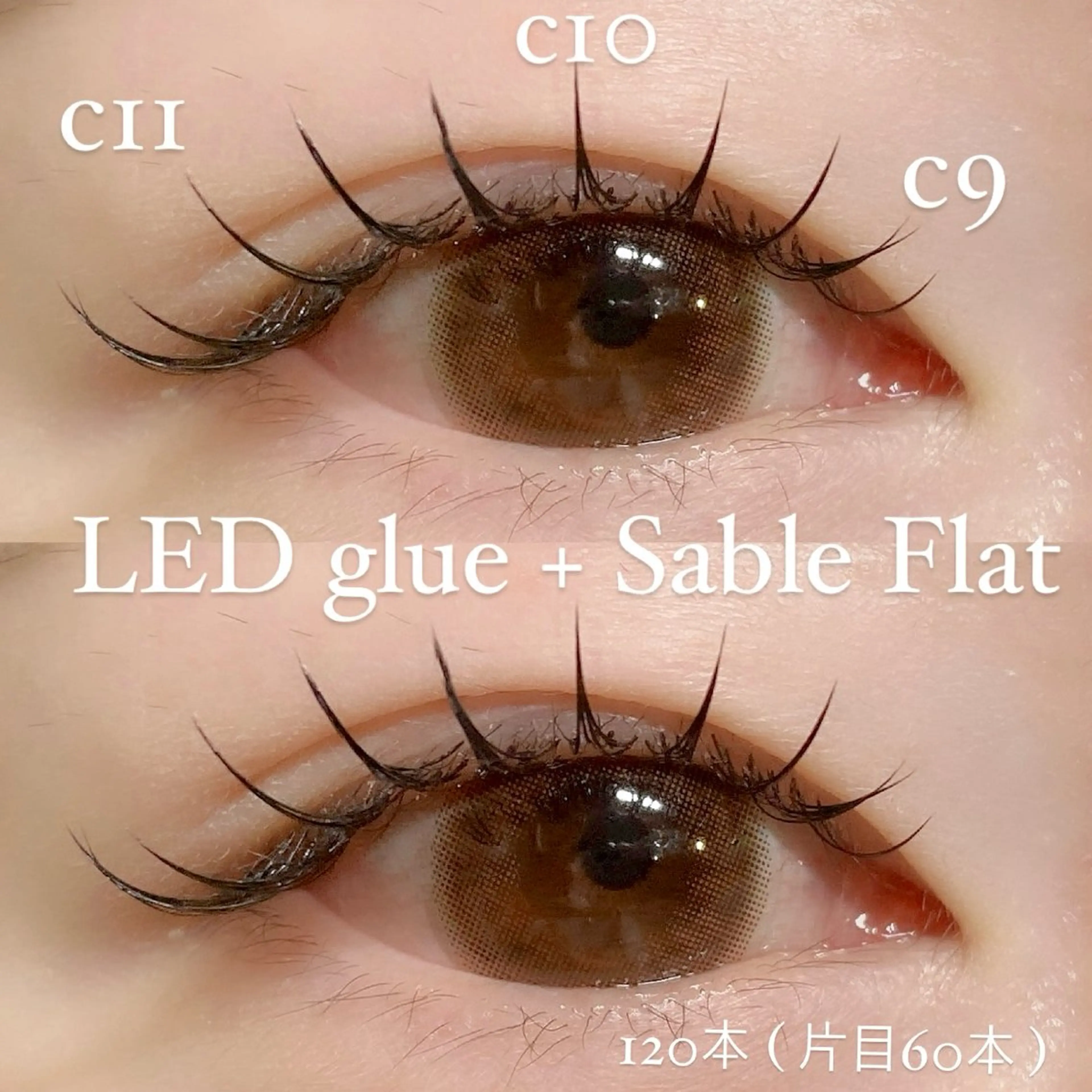 マツエク・マツパ Eyelash 🎀 𝐀𝐲𝐮𝐦𝐢のマツエク・マツパデザイン