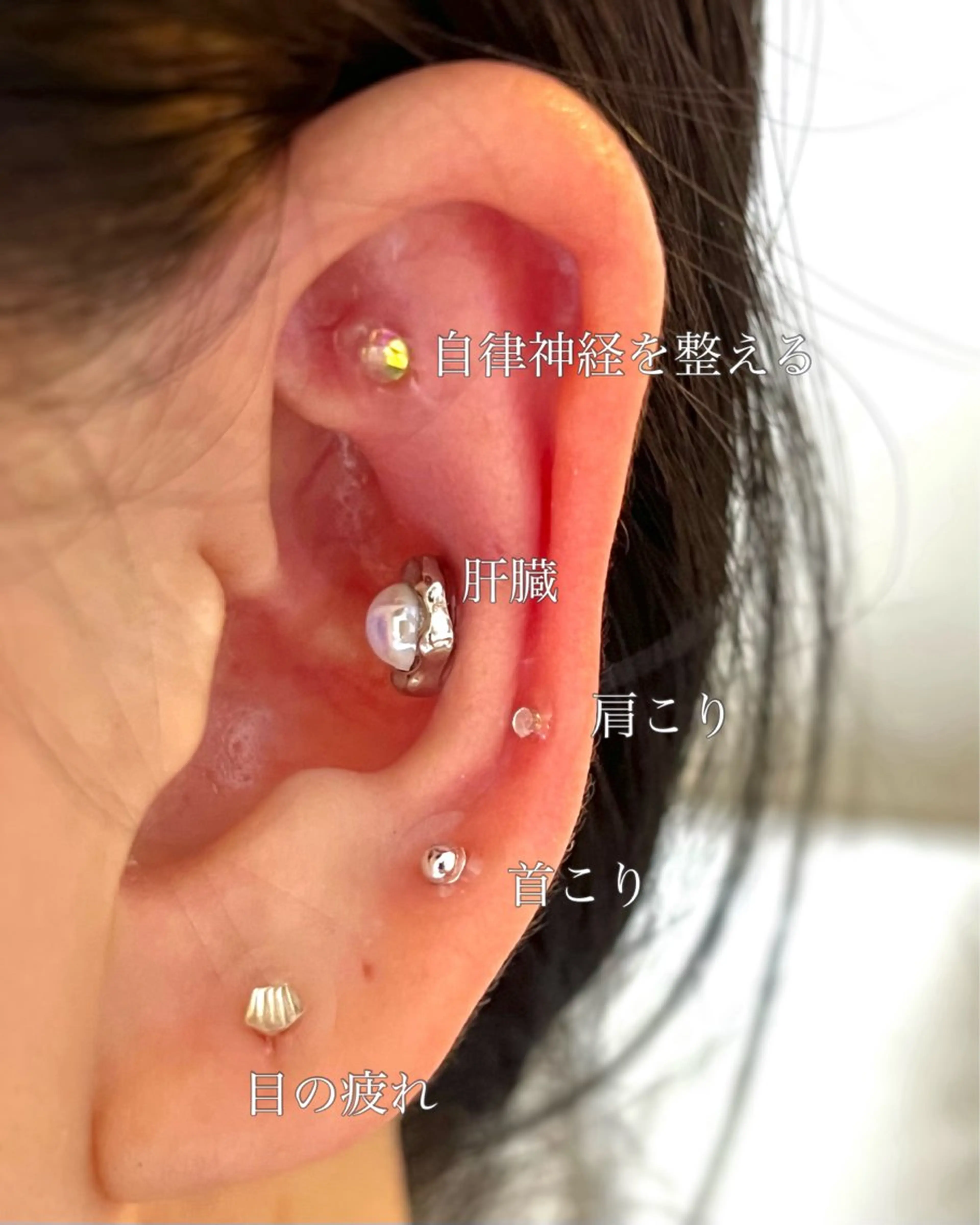 リラク 毛利 ゆりあのエステ・リラクイメージ