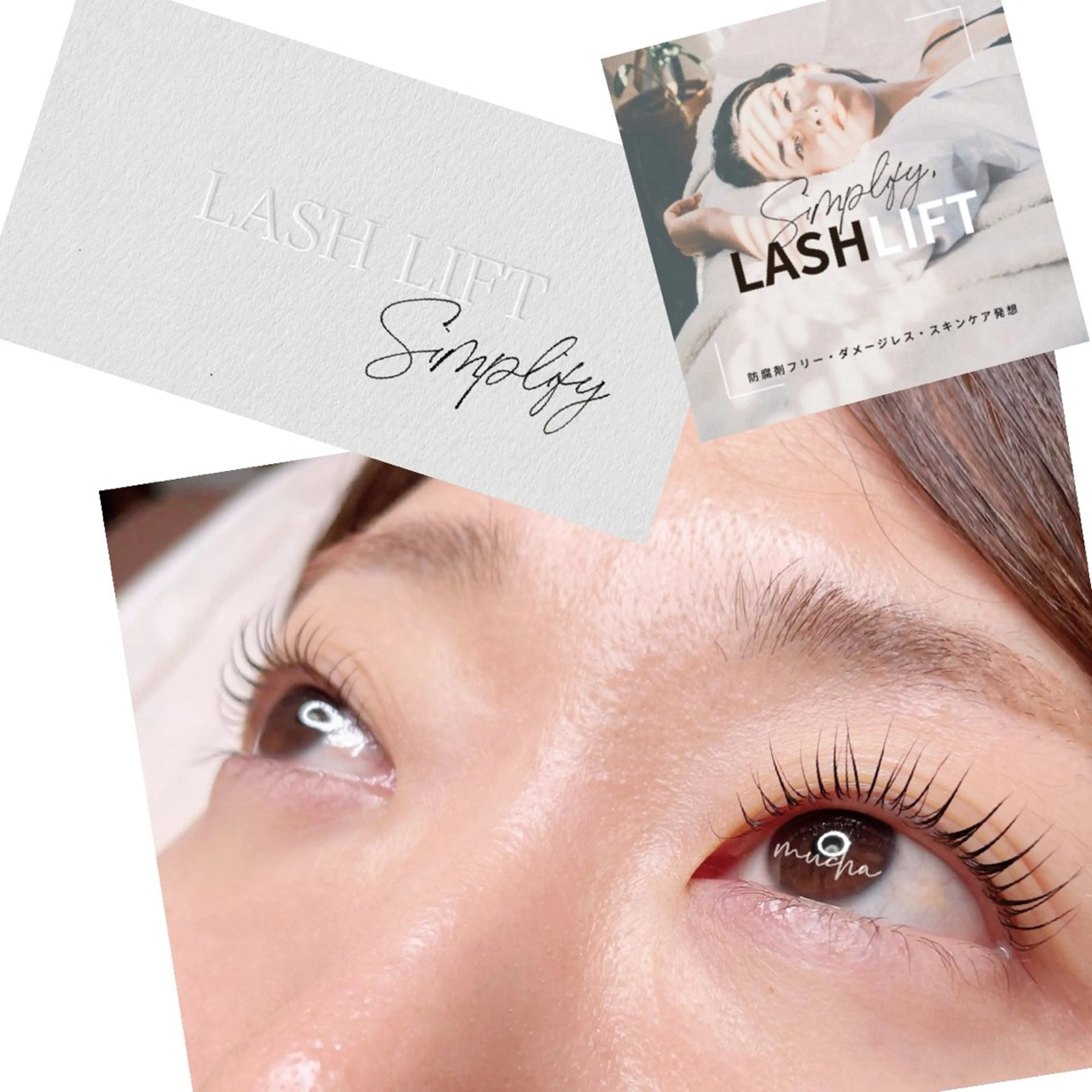 マツエク・マツパ マツパ eyelash muchaのマツエク・マツパデザイン