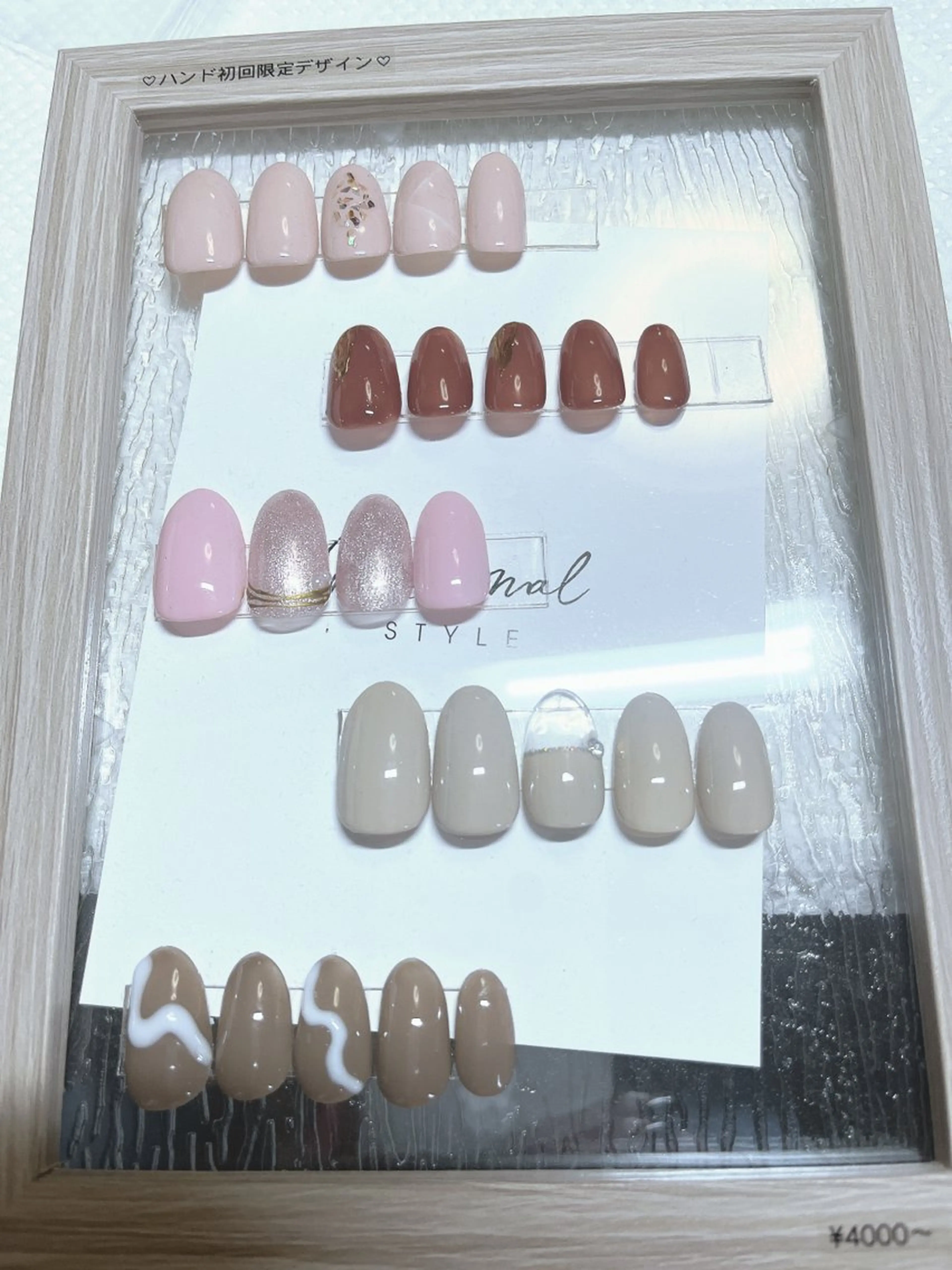 ネイル かわむら りょうこのネイルデザイン