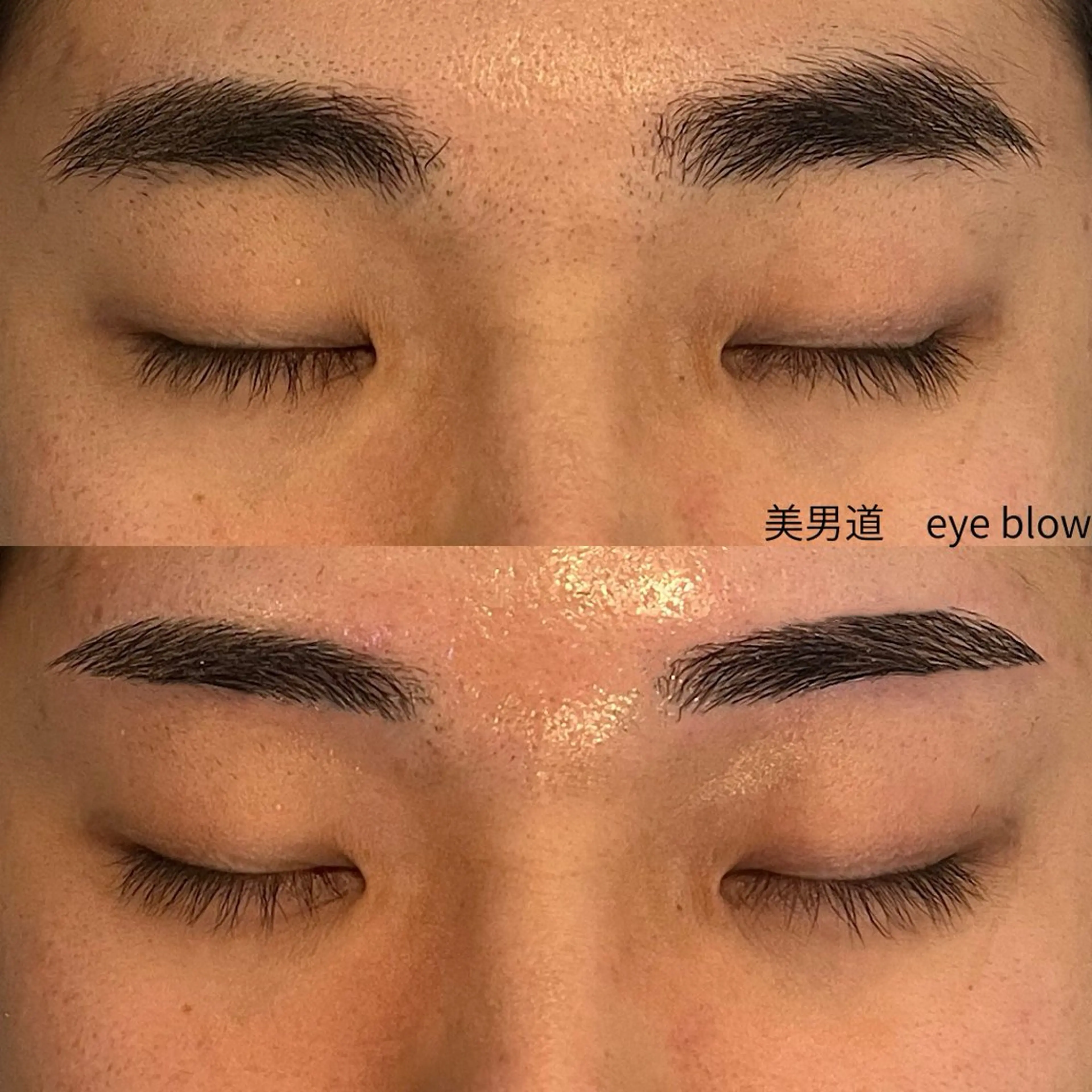 メンズ アイブロウ ワックス脱毛 眉カット BINANDO 桑原の眉毛・アイブロウイメージ