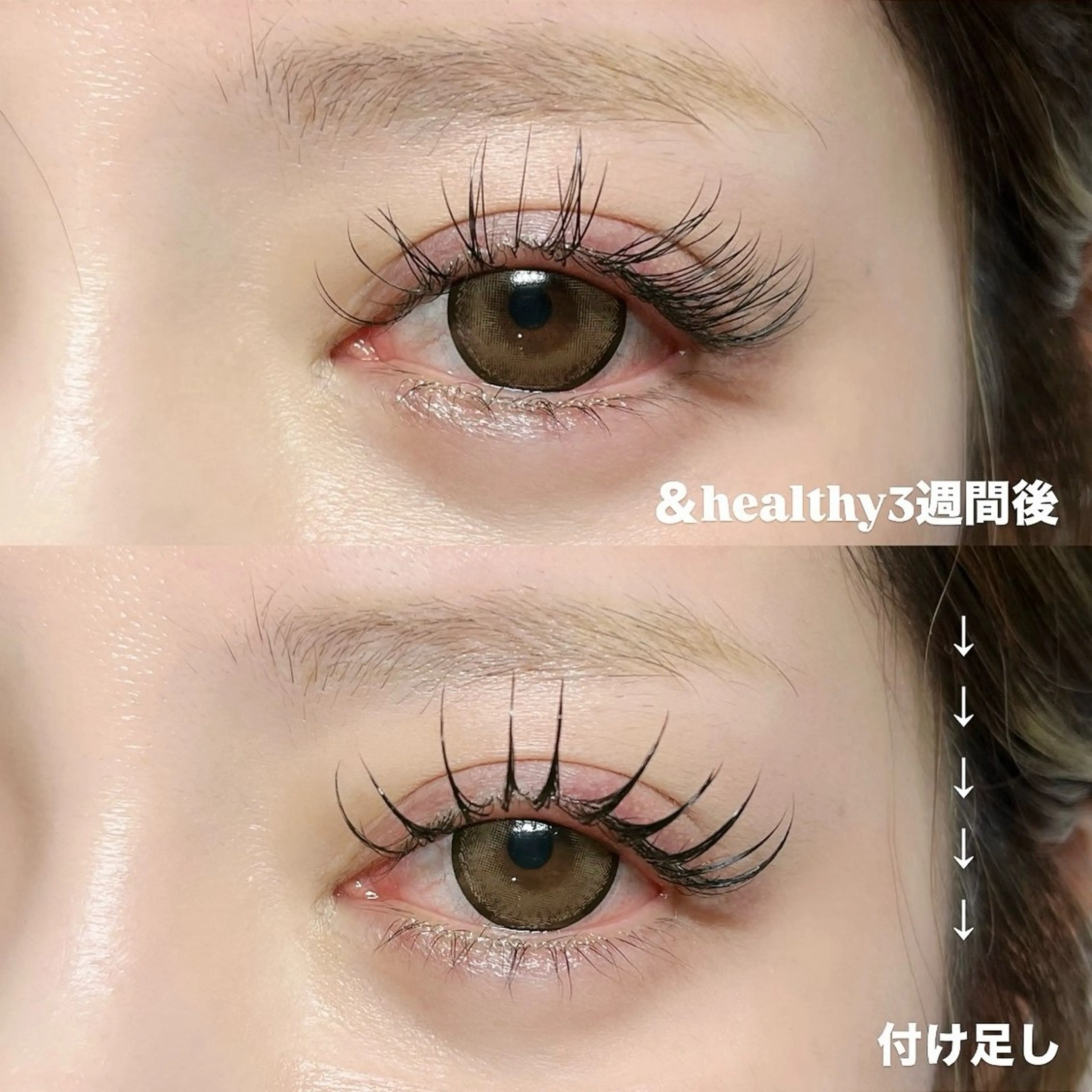 マツエク・マツパ マツエク Veil ayakaのマツエク・マツパデザイン