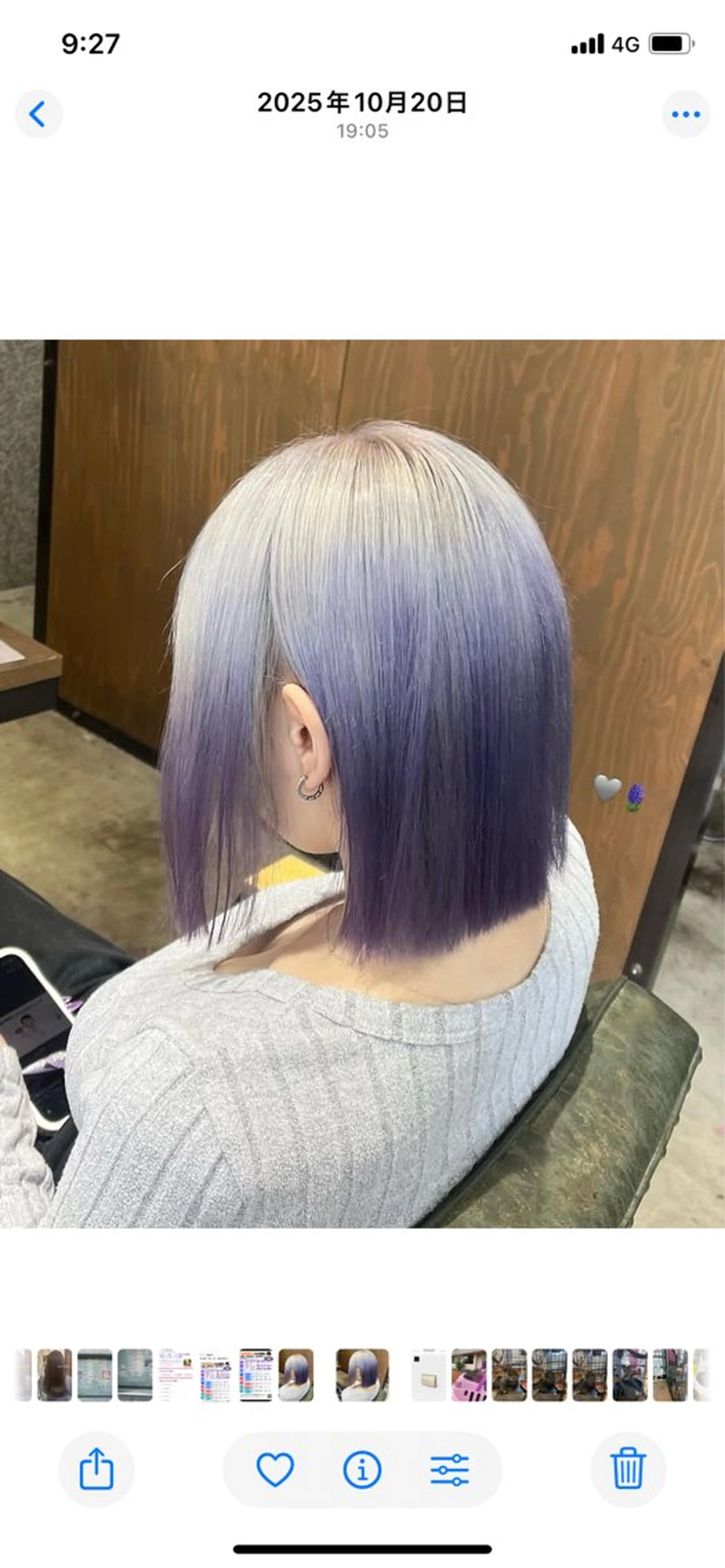 ミディアム カラー ベージュカラー ブリーチ ブルーカラー ダブルカラー グラデーションカラー 🫟Blanco🫟 Color&Careのヘアスタイル