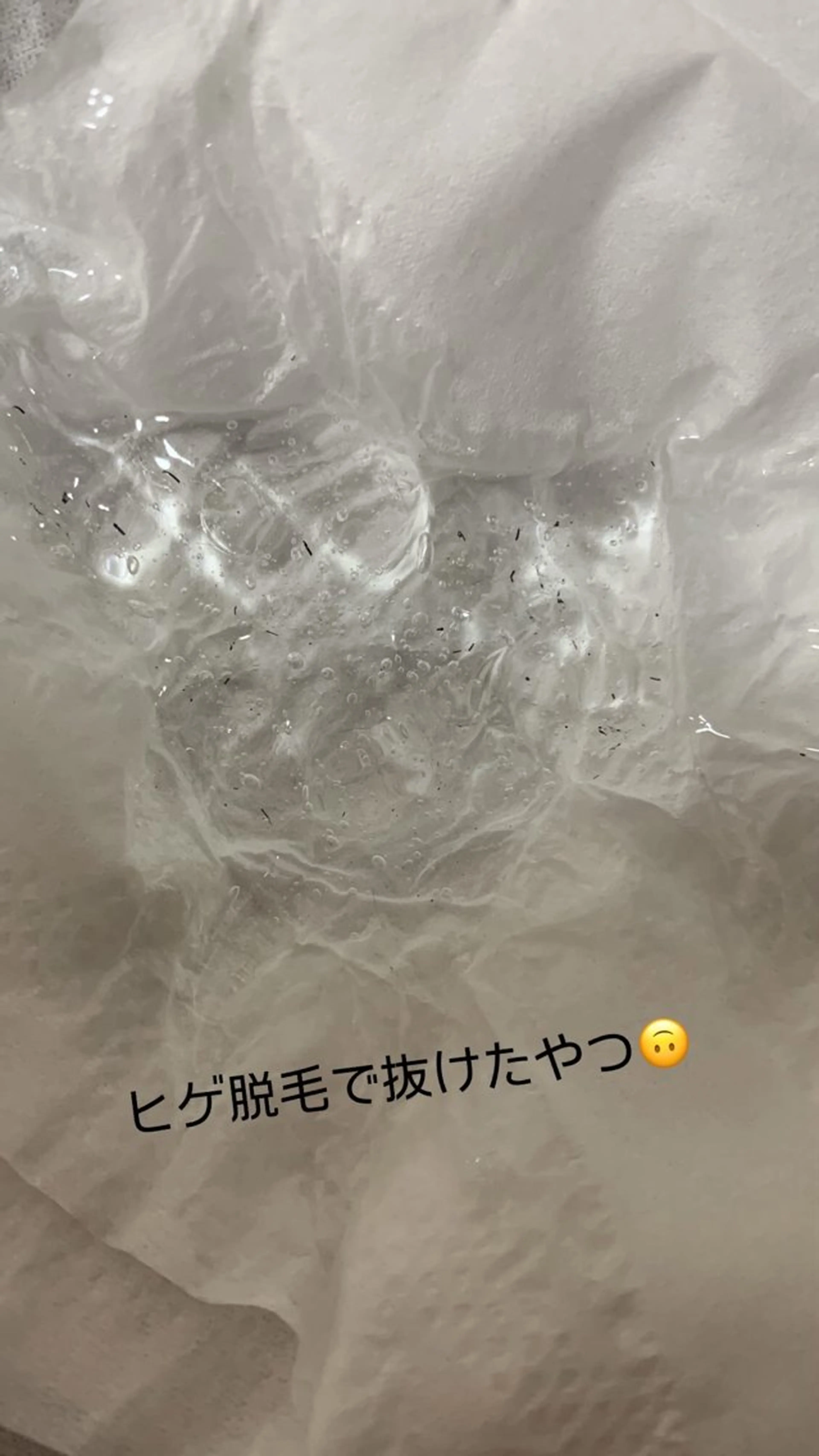 ビューティーサロン knkのその他イメージ