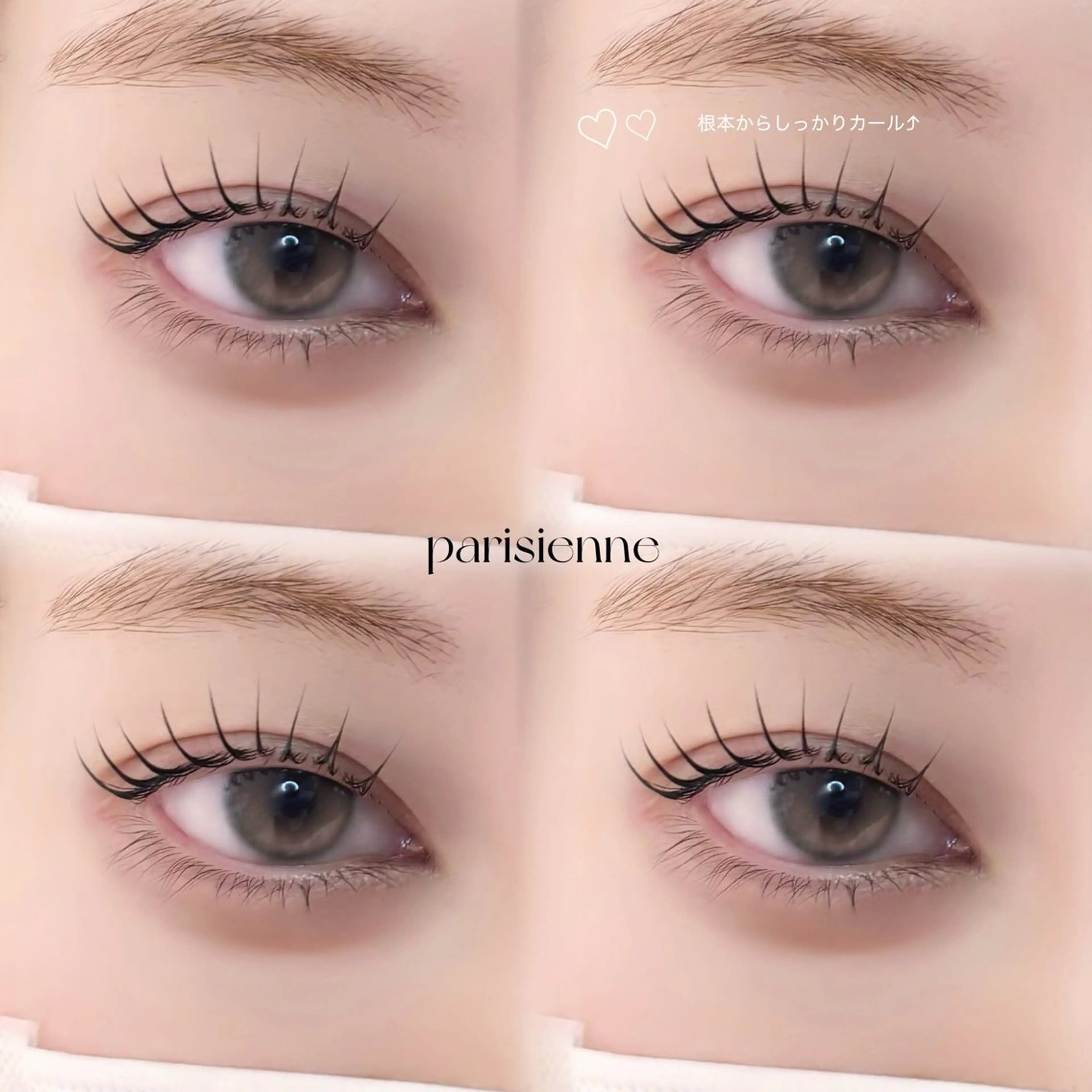 マツエク・マツパ eye＋nano所属・韓国風束感まつ毛🩵 Nozomiの眉毛・アイブロウイメージ