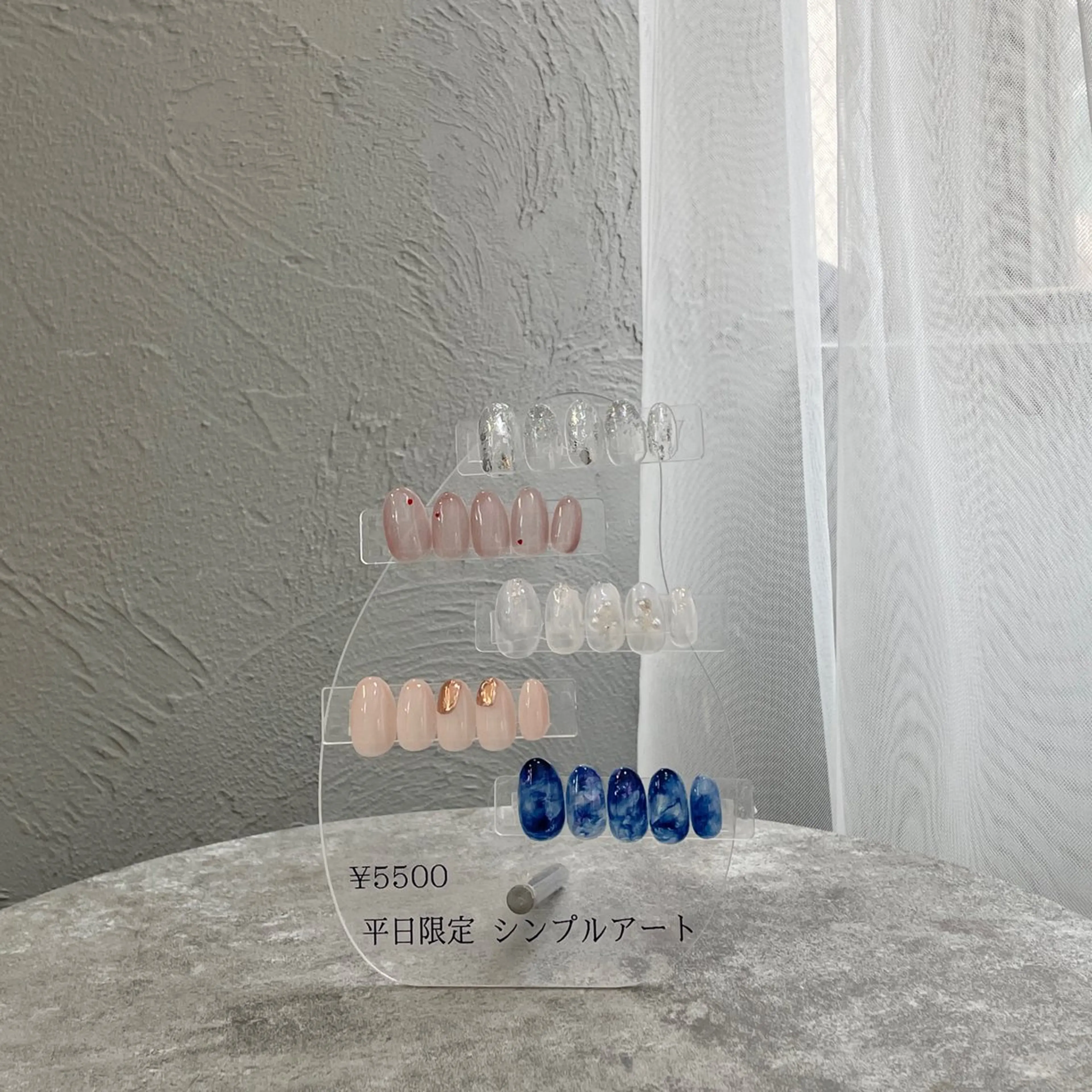 ネイル アートネイル シンプルネイル 友井川 綾華のネイルデザイン