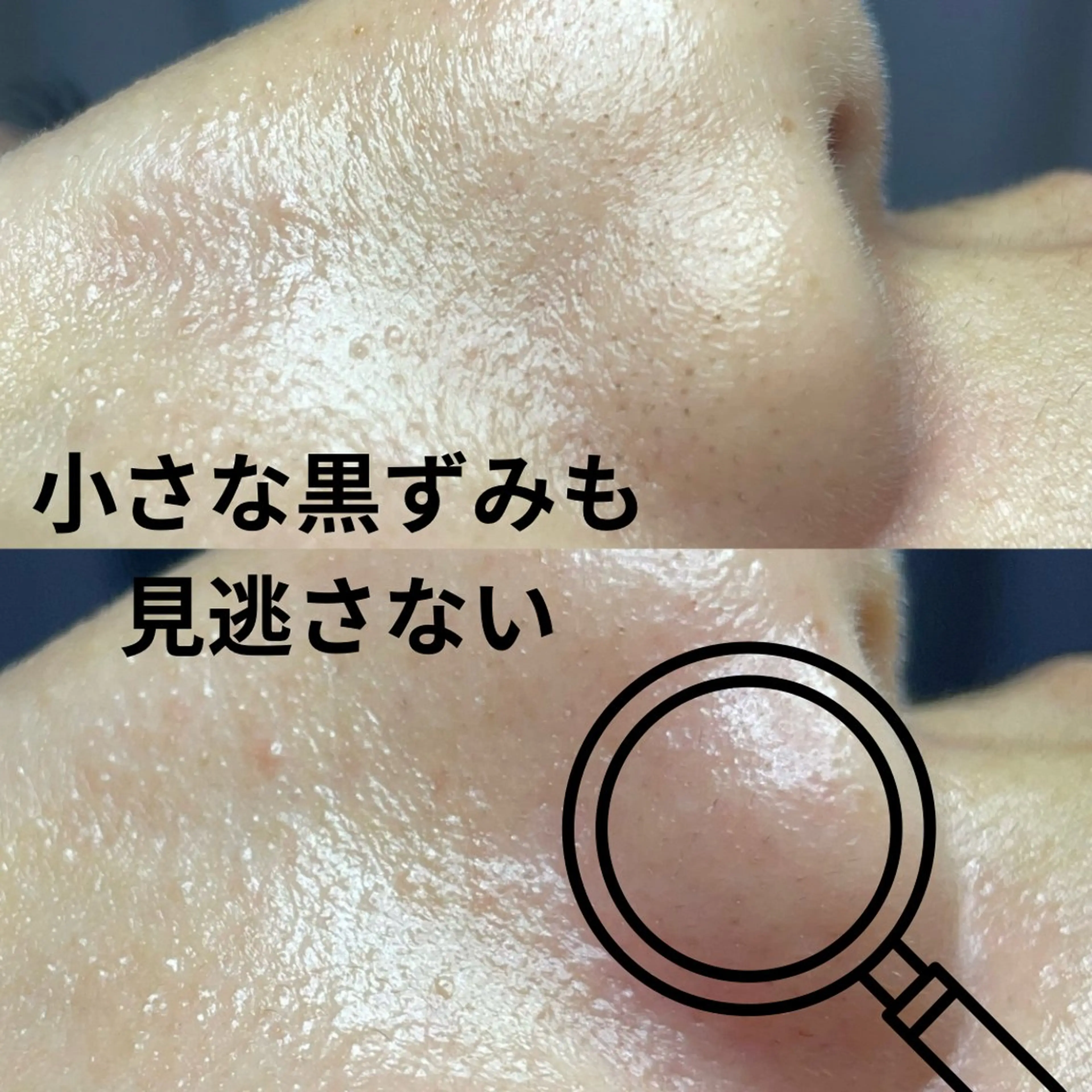 上坂 祐以のエステ・リラクイメージ