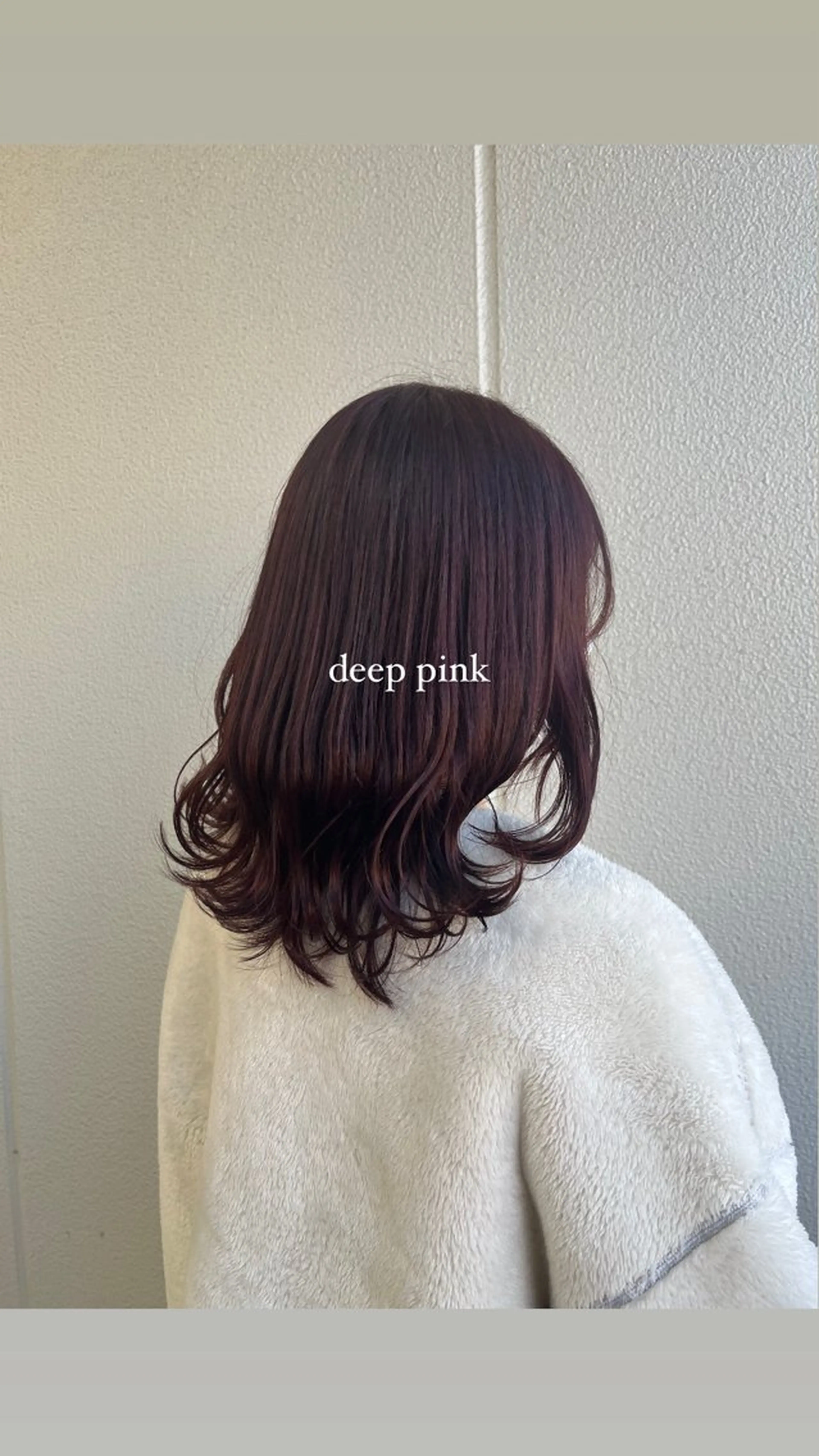 セミロング ヘアカラー トリートメント ヘッドスパ ヘアセット MAYU/上質ハイト ーン/レイヤーのヘアスタイル