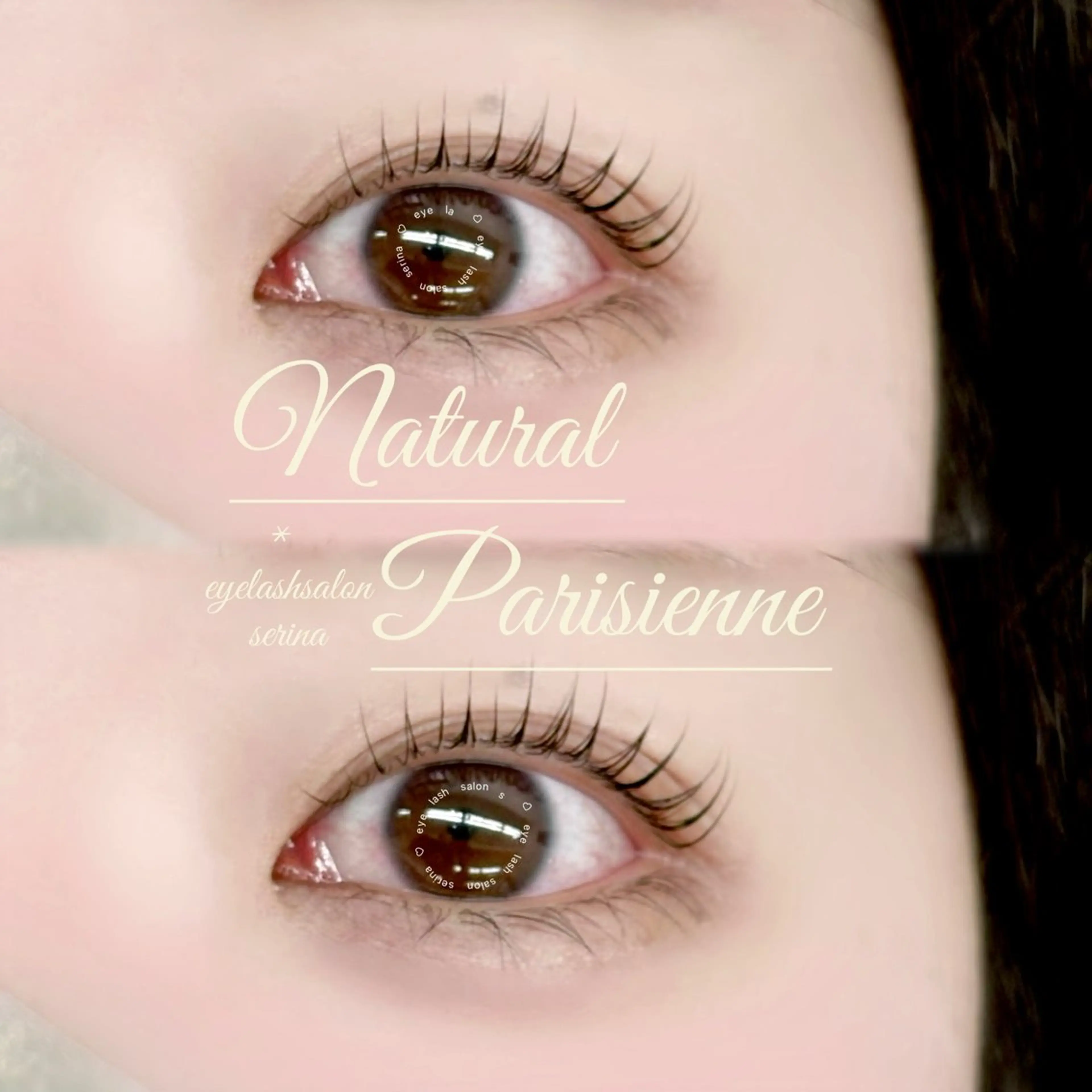 マツエク・マツパ パリジェンヌラッシュリフト 🤍マツエク・まつパ さき🤍のマツエク・マツパデザイン