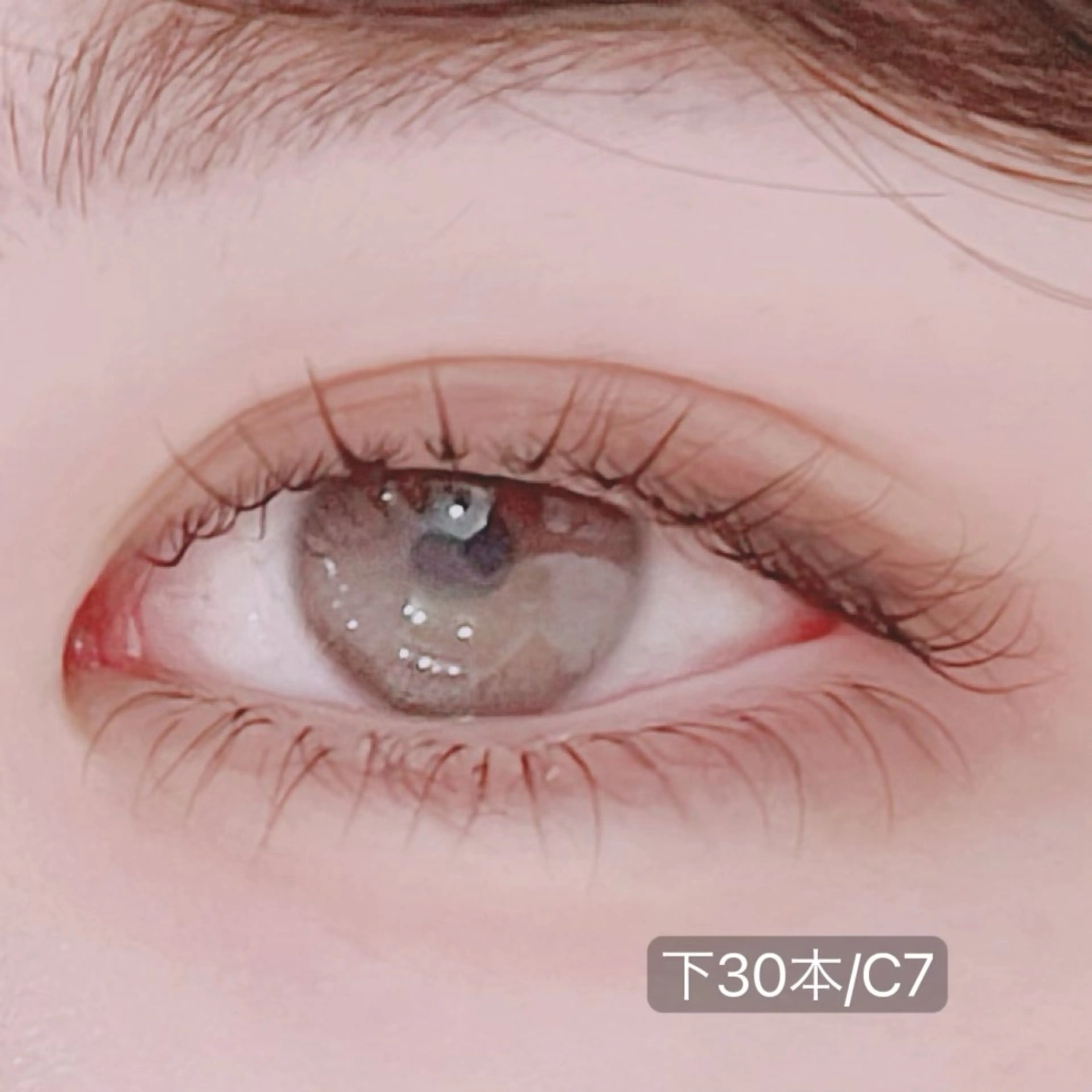 👀下まつエクフラット30本の写真