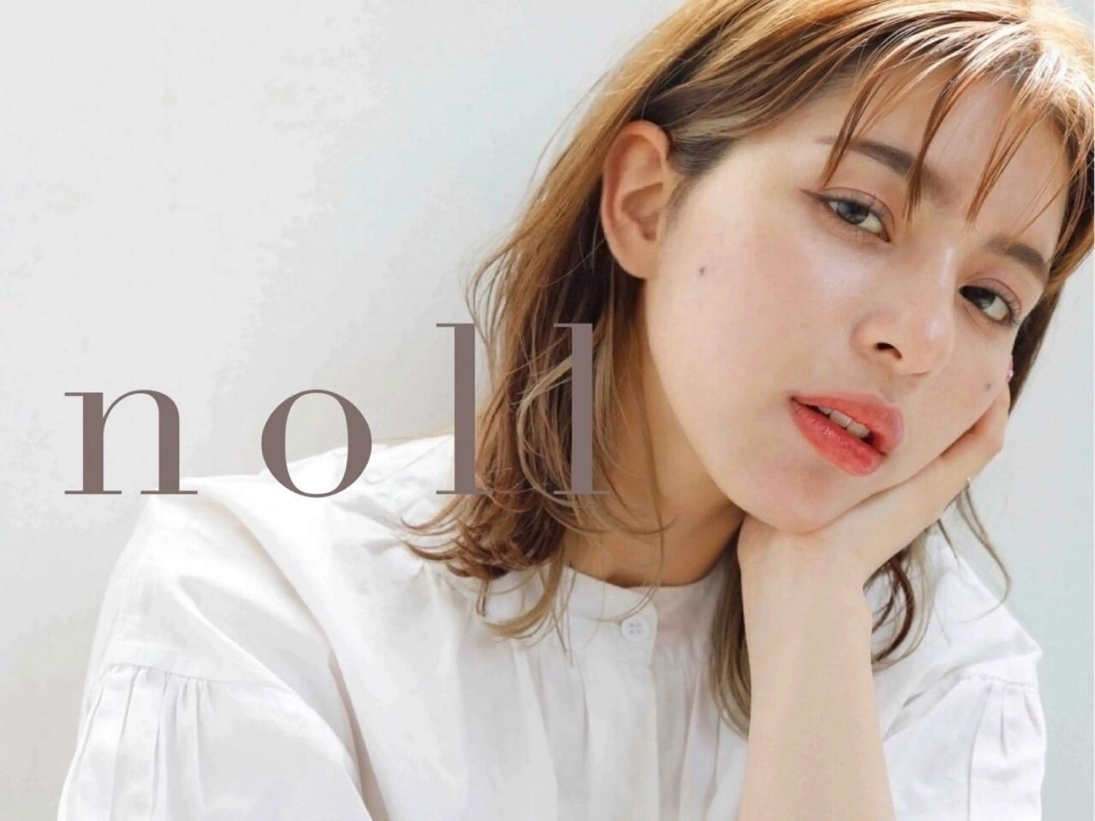 カラー noll【今池駅前】 池田碧花のヘアスタイル