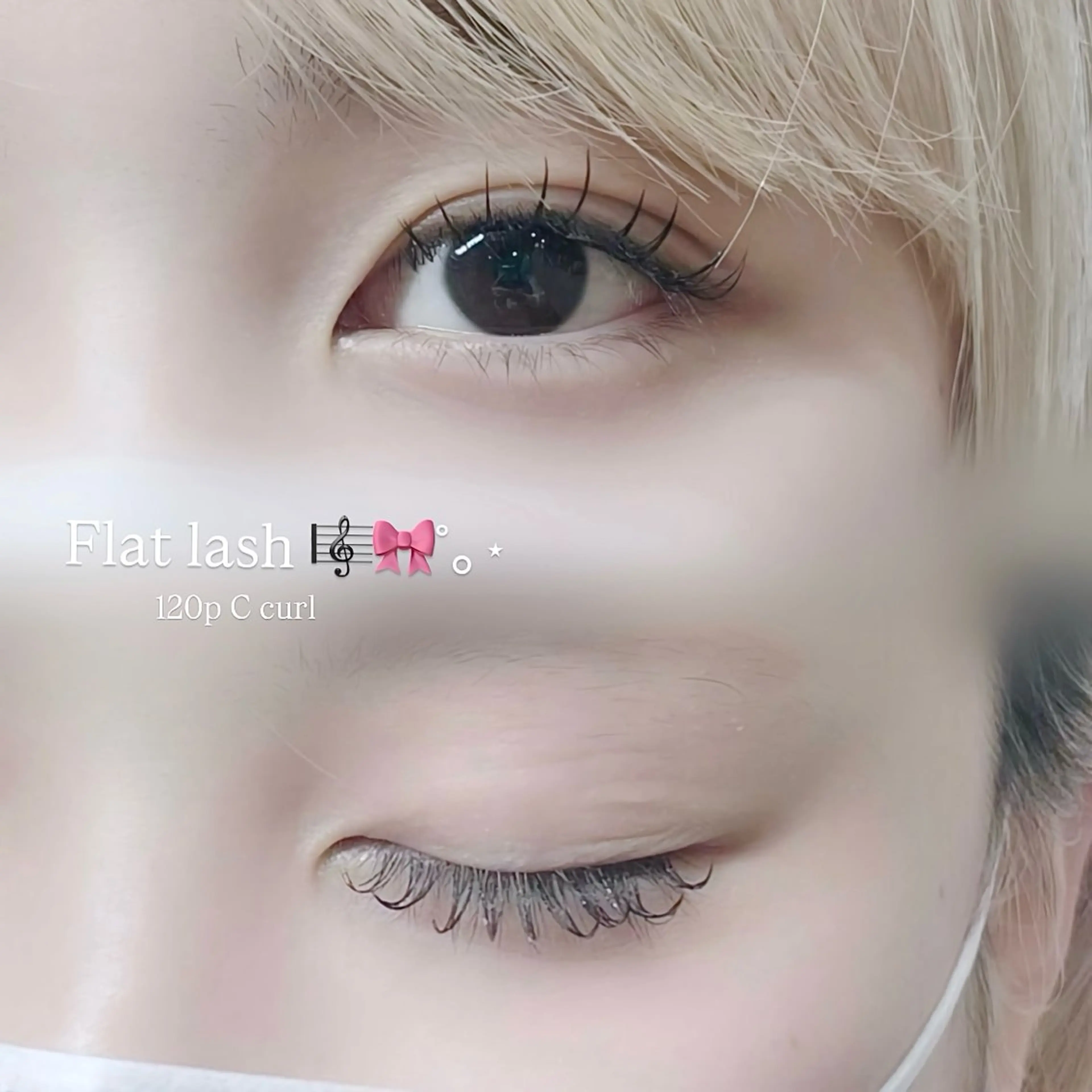 マツエク・マツパ 束感まつ毛 Ulysses haotoのマツエク・マツパデザイン