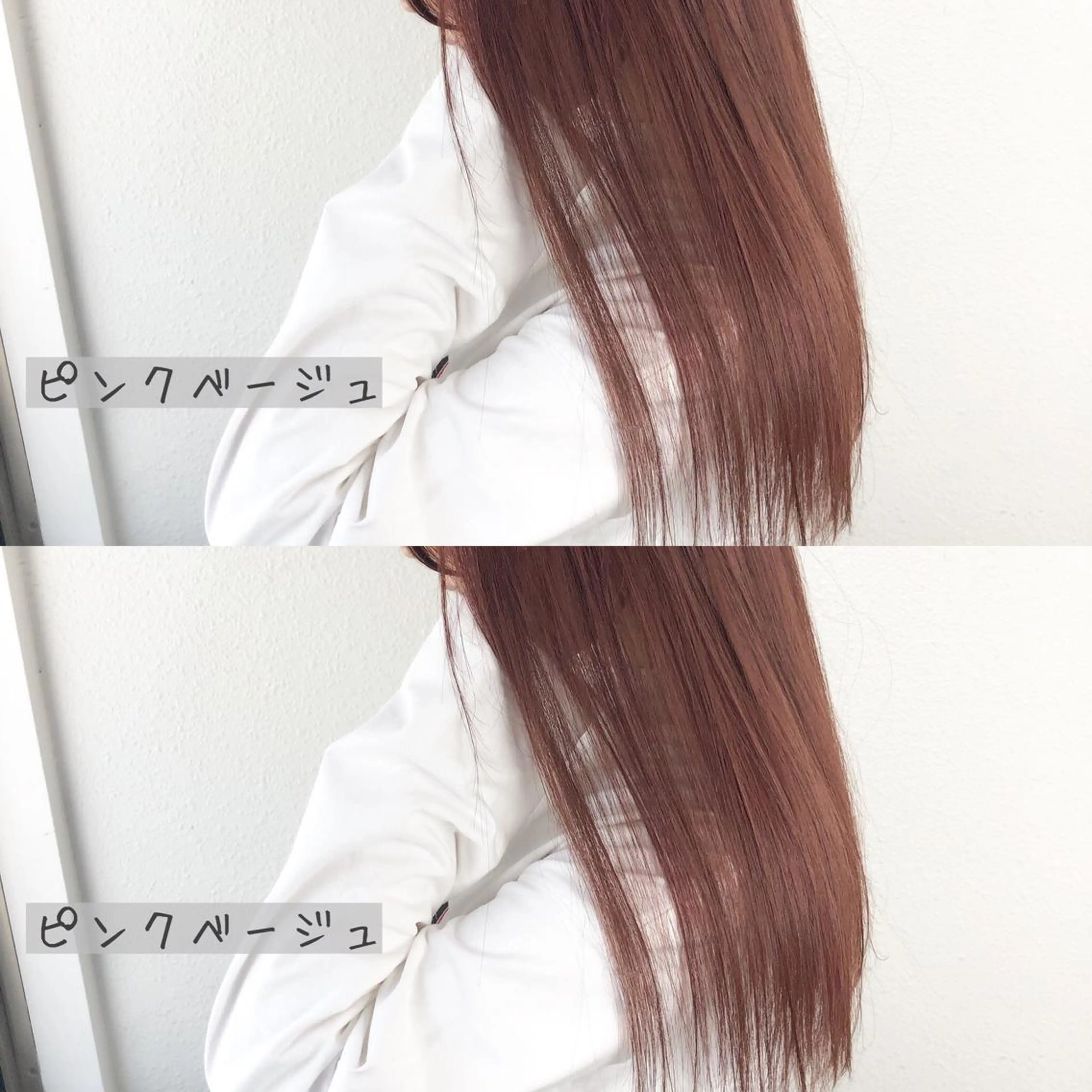 ロング カラー あさだ しゅうたろうのヘアスタイル