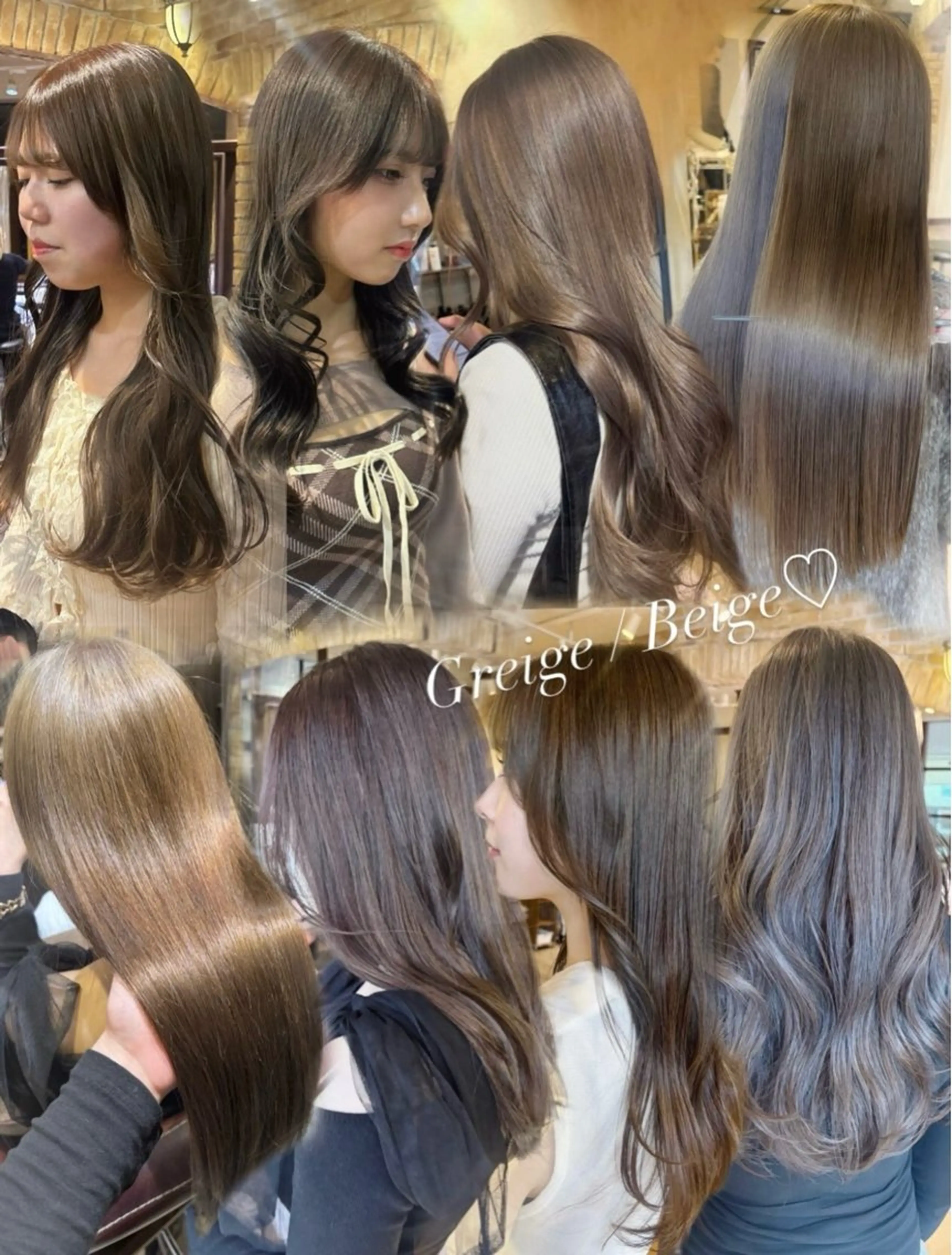 カラー ヘアカラー Ly hair / nanoha🤍のヘアスタイル