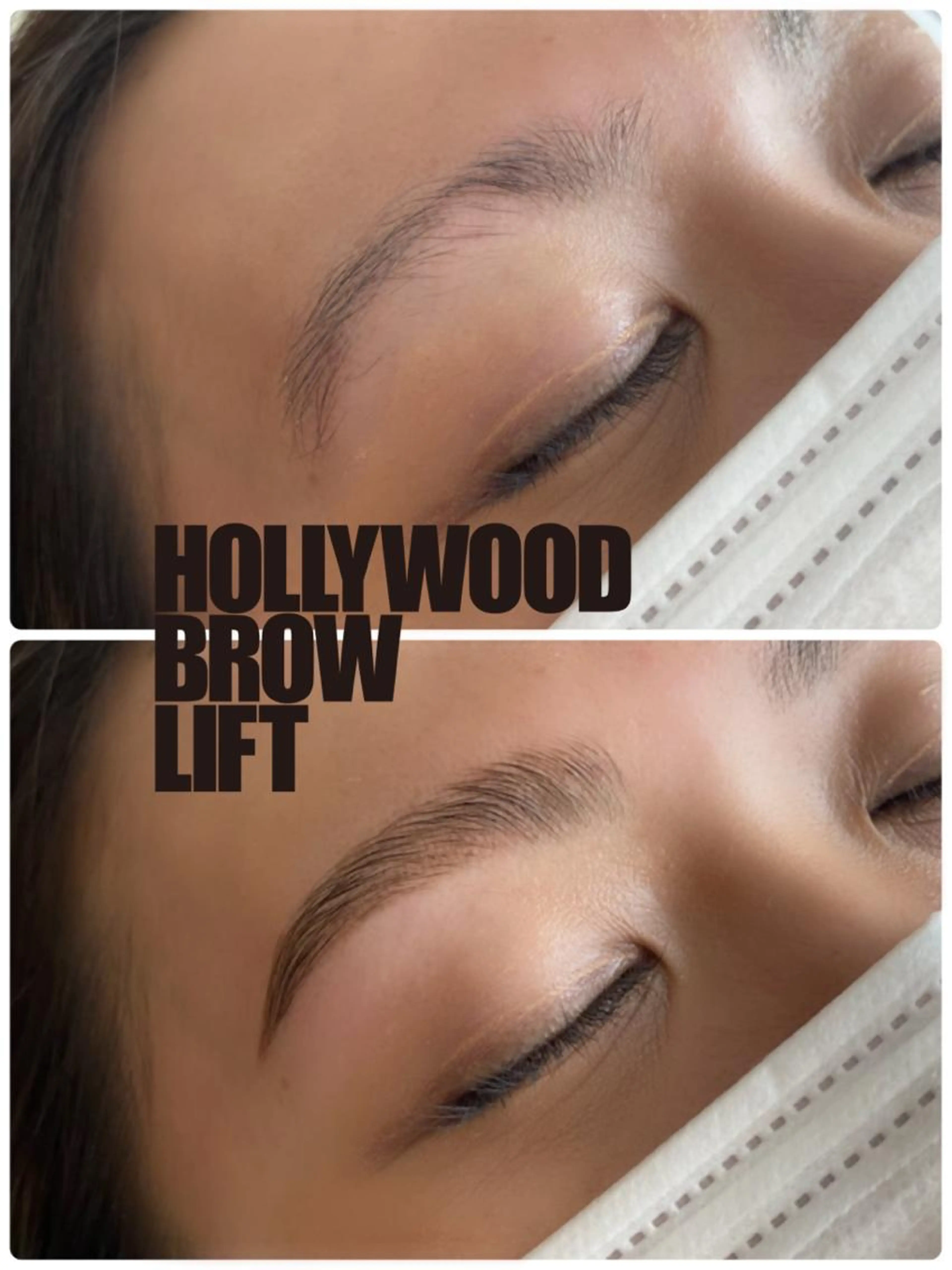 🆕【ハリウッドブロウリフト】（眉毛の毛流れ矯正パーマ＋眉wax）の写真