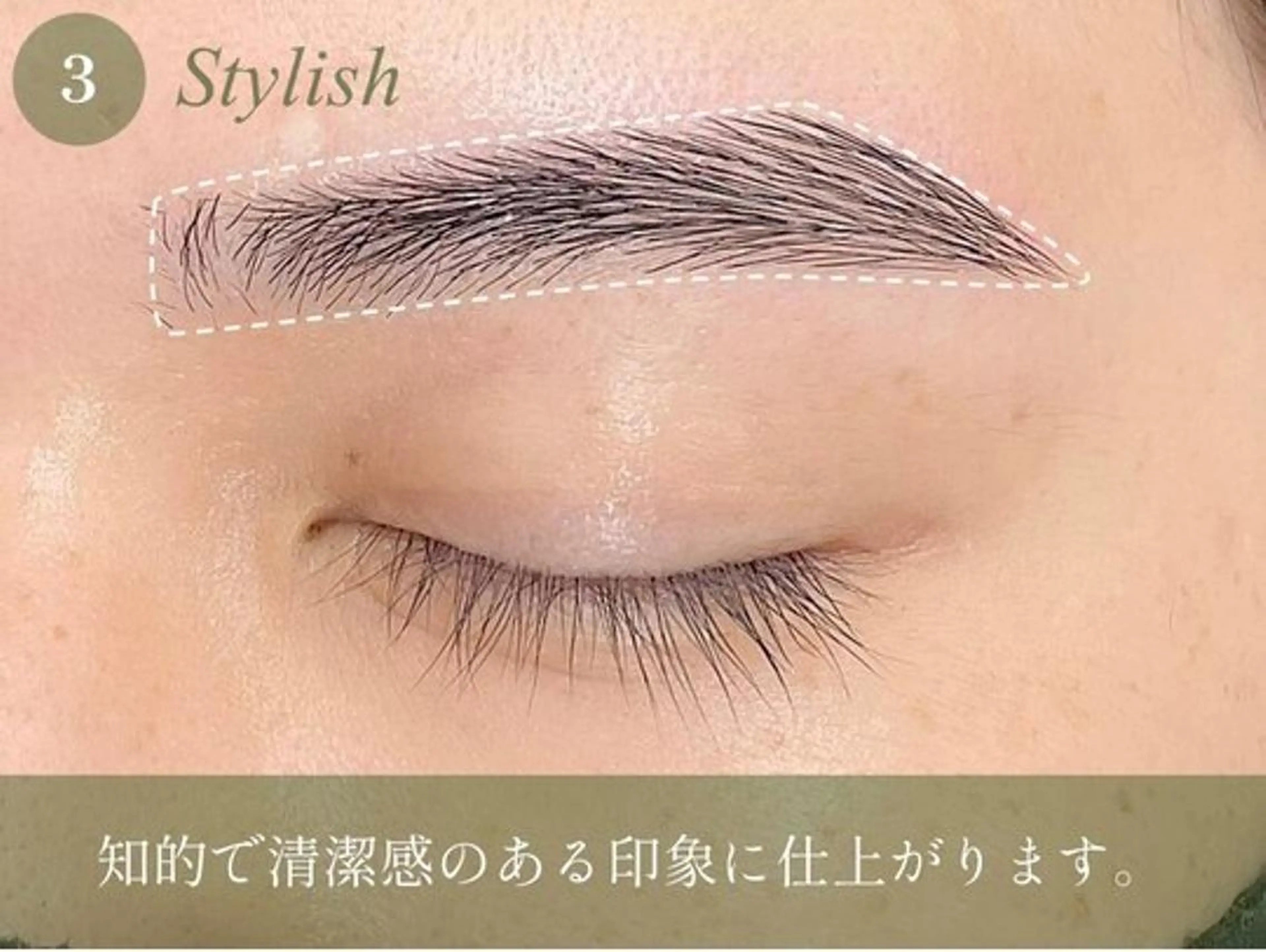 アイブロウ メンズ メンズ眉🕊️ i’m無料モデル✨の眉毛・アイブロウイメージ