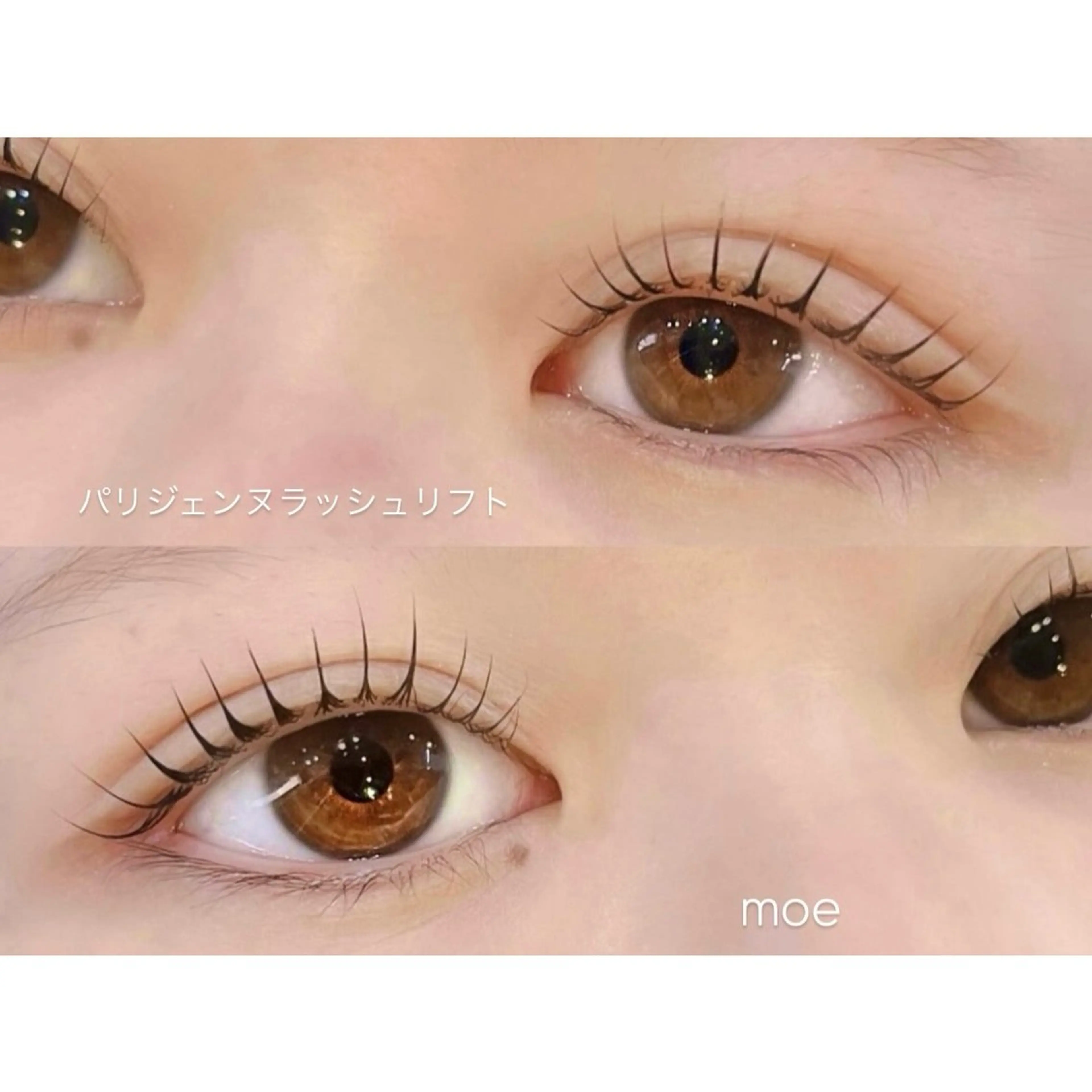 マツエク・マツパ airRe moeのマツエク・マツパデザイン