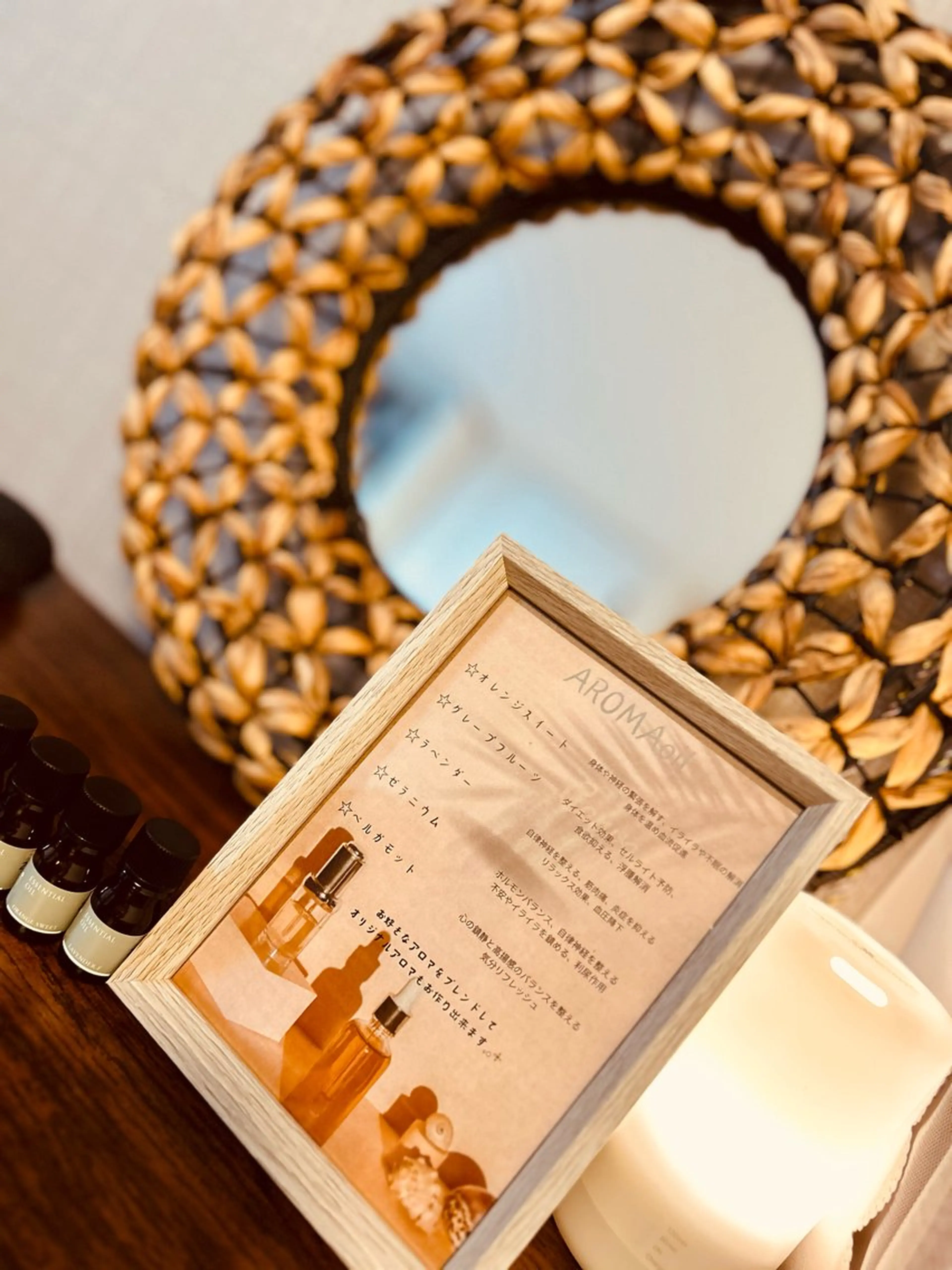 Olu’olu ︎✿オルオル︎✿のエステ・リラクイメージ