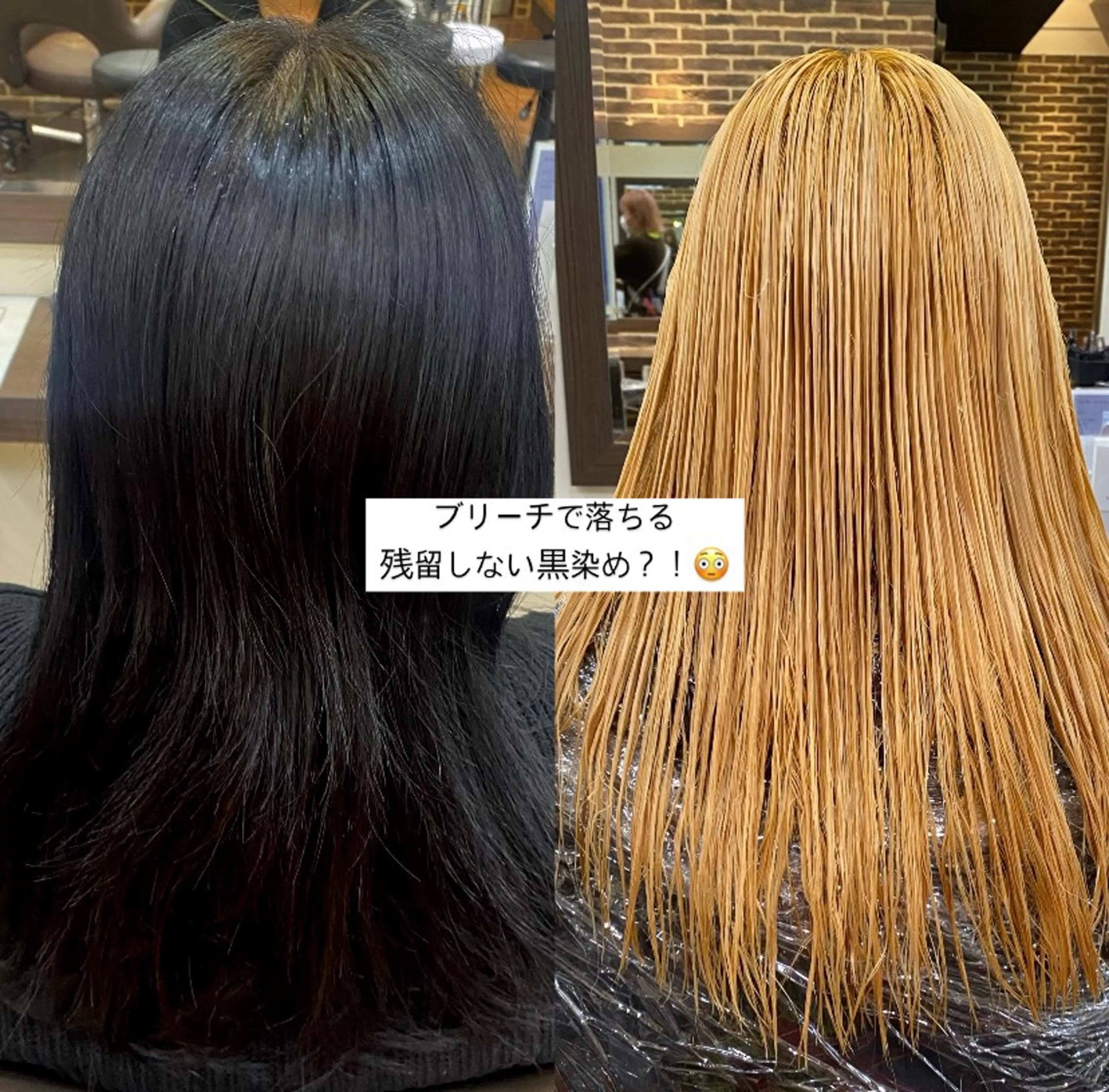 ロング カラー ベージュカラー 黒髪 ブリーチ ブルーカラー ブルーブラック パーマ ネイル /コトミ🐸のネイルデザイン