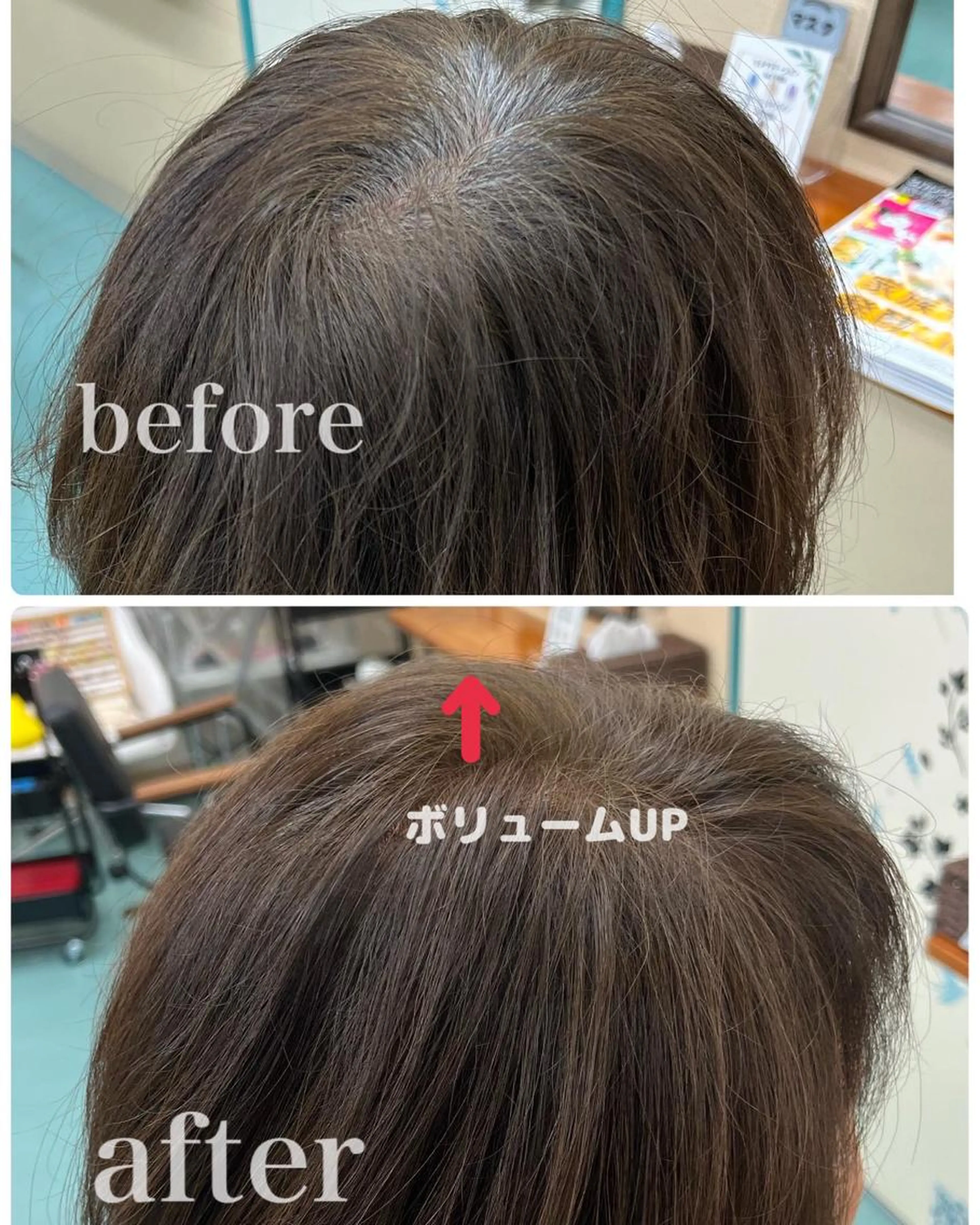 初回 白髪染め カット・ブロー込み ケラチン配合カラーでハリコシUP 長さ制限無し❣️の写真