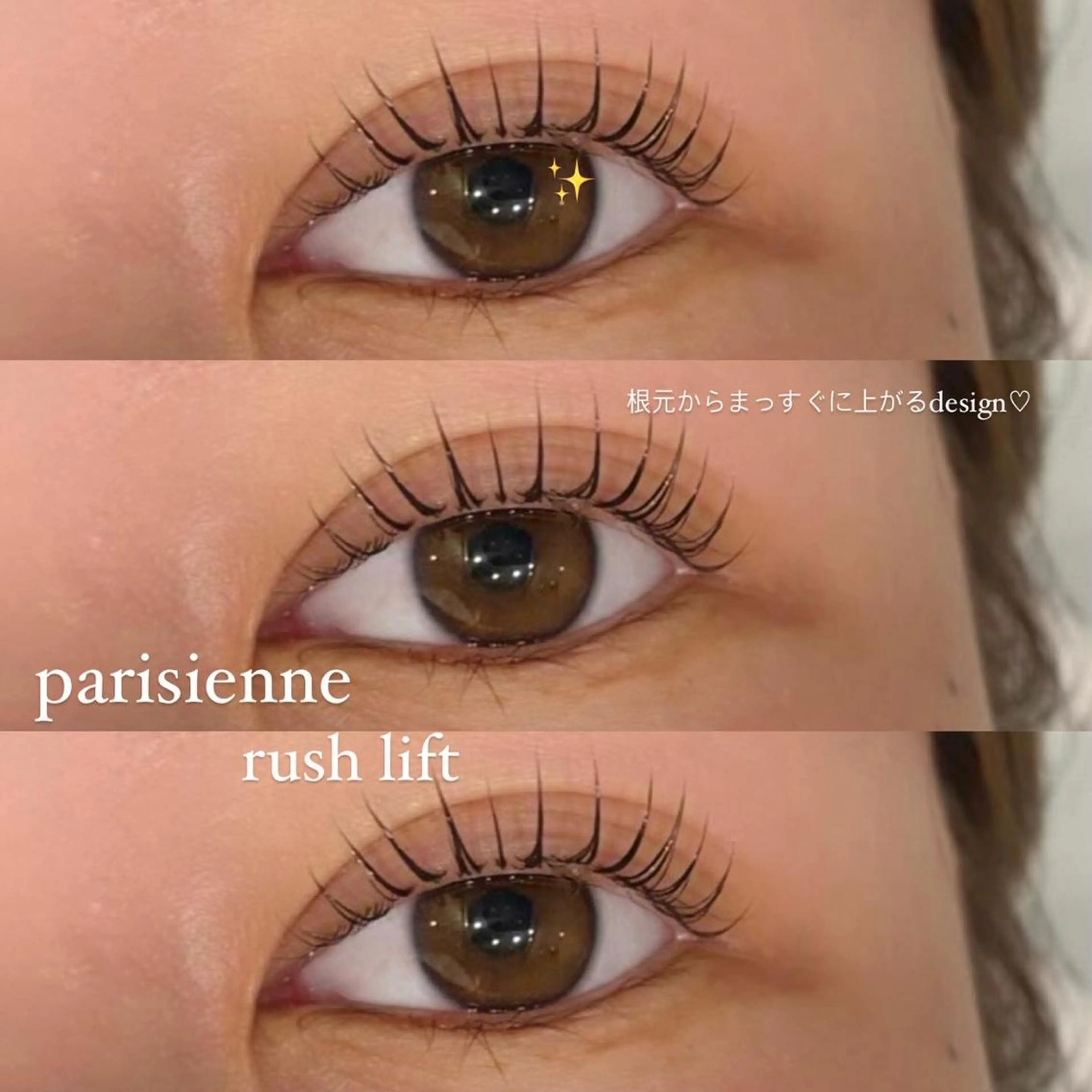 Instaフォロー+👤してくれる方限定𝙥𝙖𝙧𝙞𝙨𝙞𝙚𝙣𝙣𝙚🎀の写真