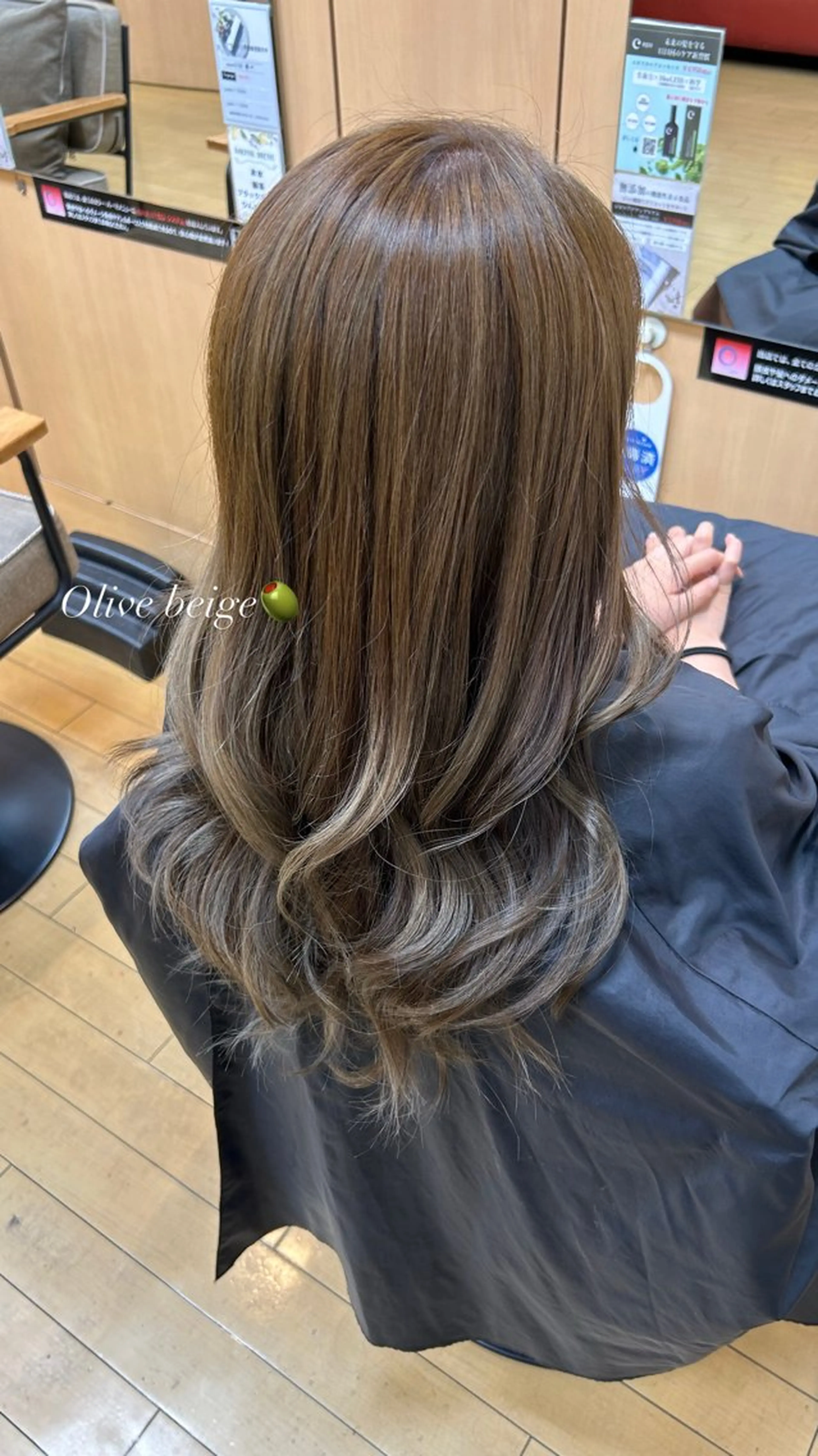 ロング カラー 髪質改善 ヘアカラー トリートメント ヘッドスパ カラーモデル募集中 🤍中島朱音🤍のヘアスタイル