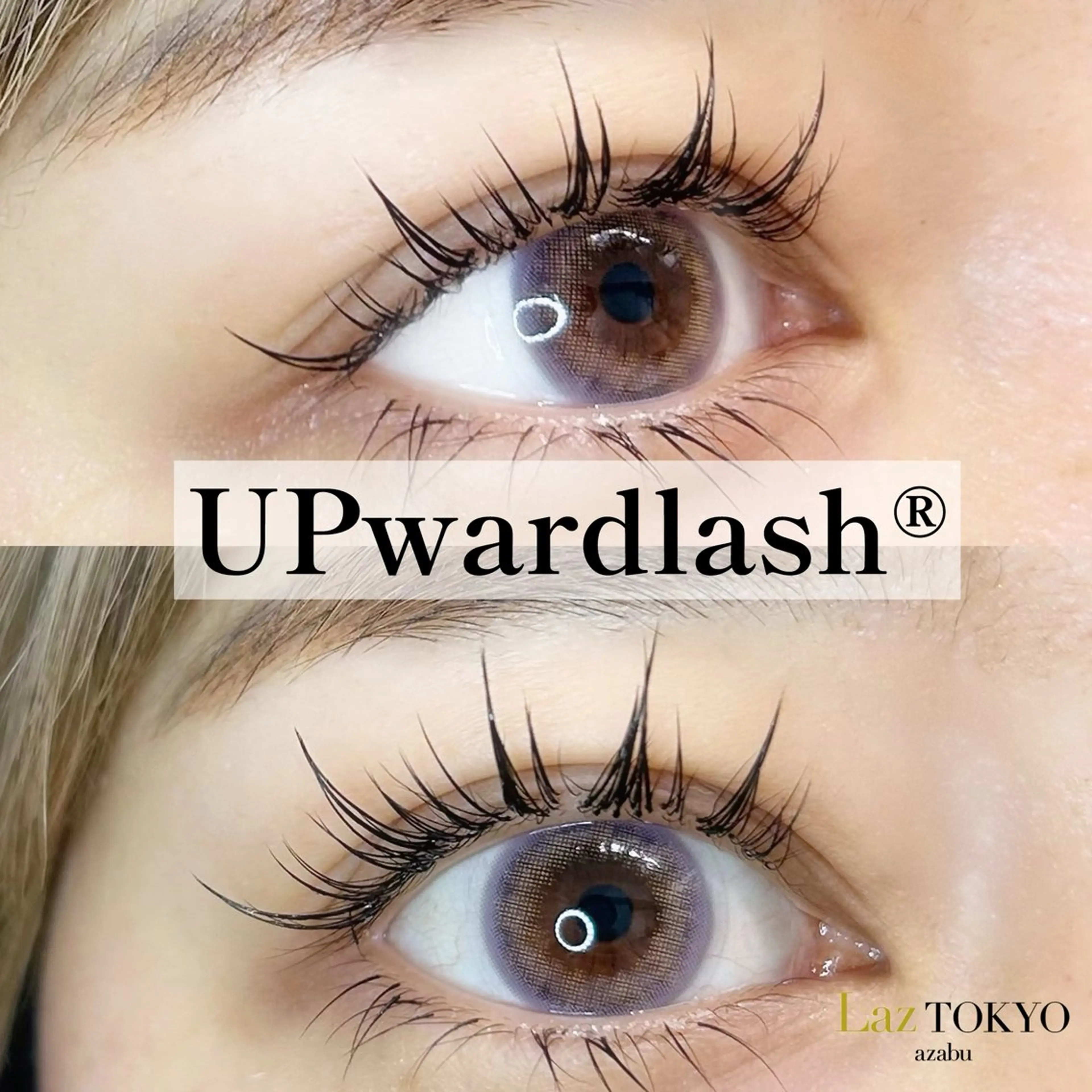 マツエク・マツパ アップワードラッシュ ワンホンマツエク LazTOKYO YUKAKOの眉毛・アイブロウイメージ