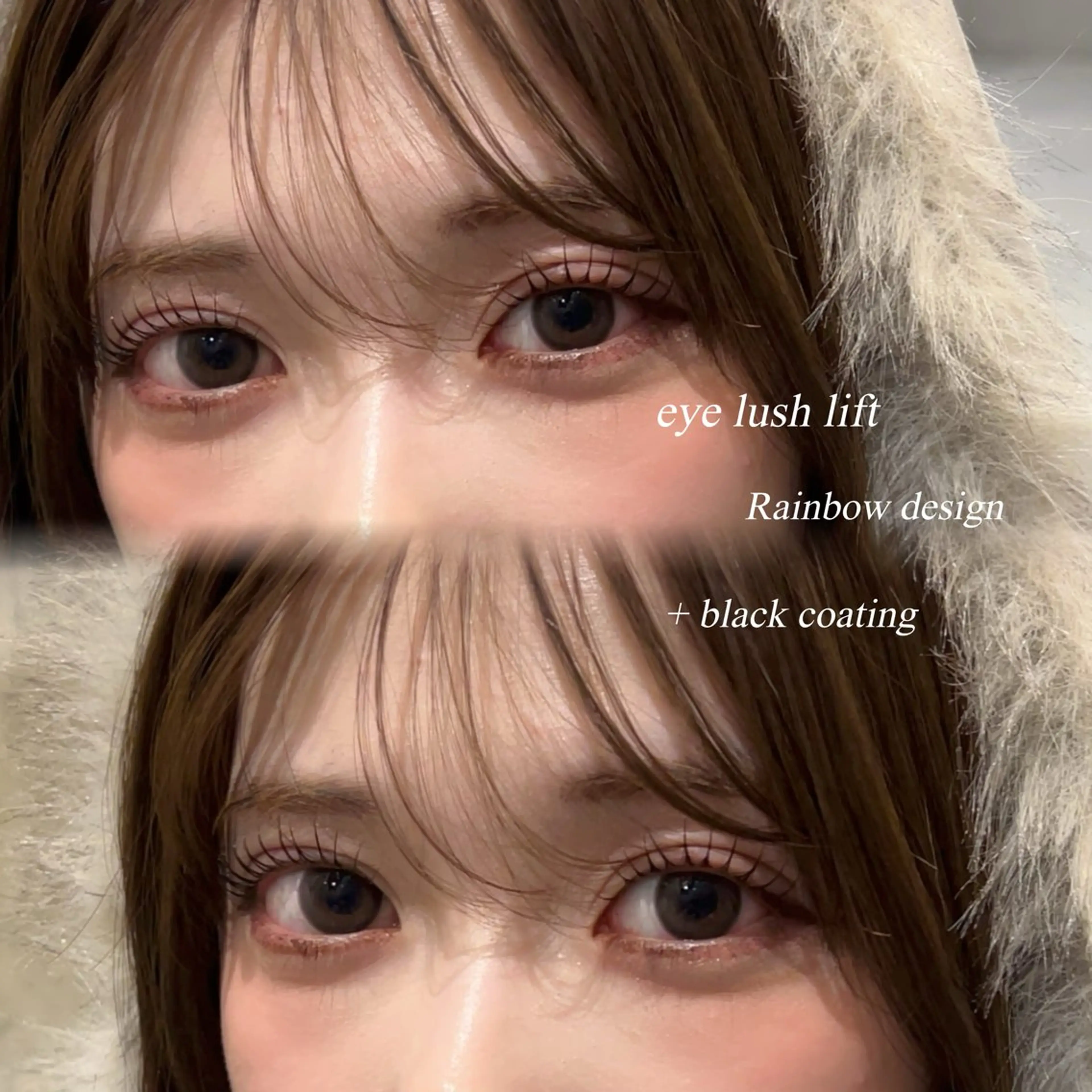 まつ毛パーマ upforce lift♣️の写真