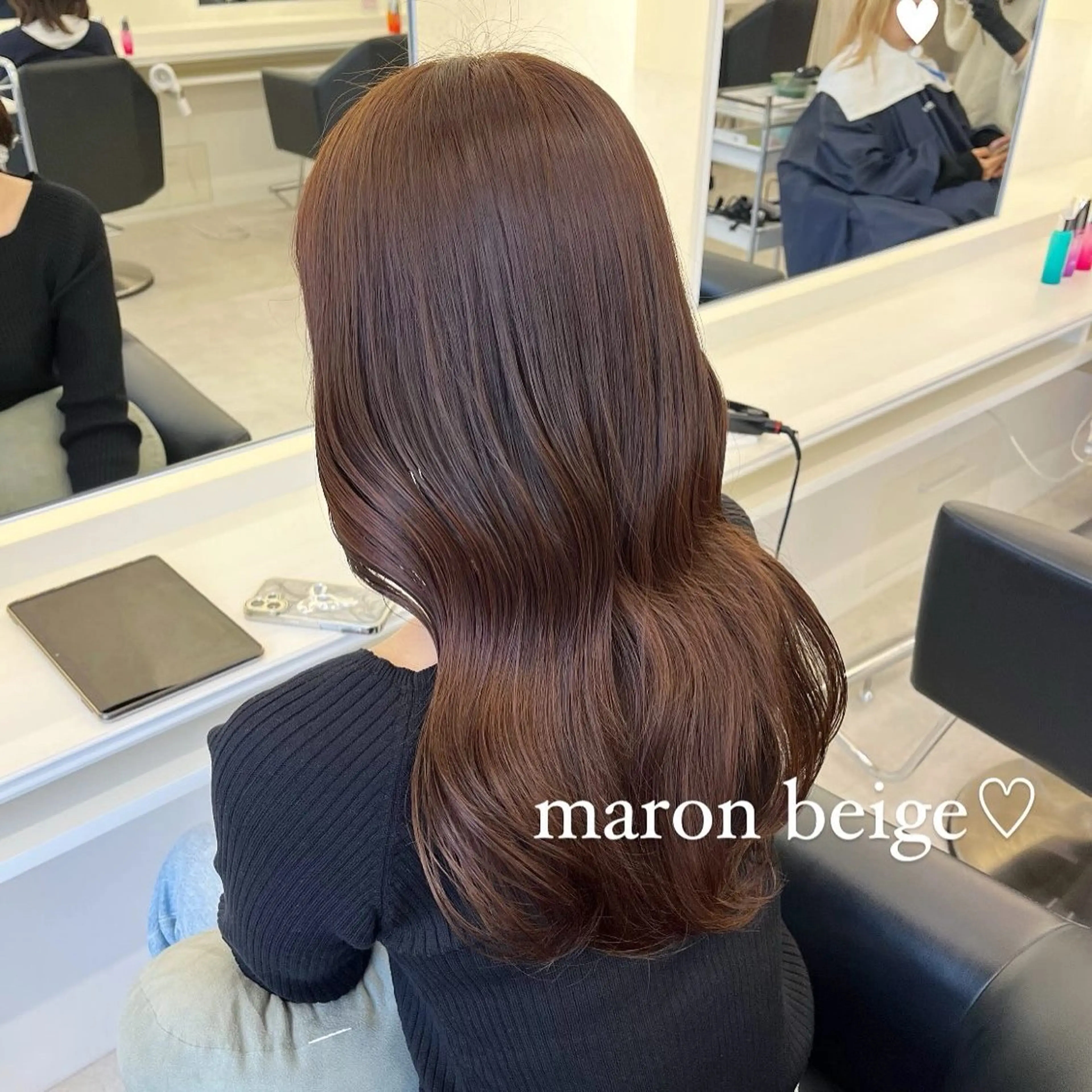 ロング ParveMix /石田 佳澄🩶のヘアスタイル