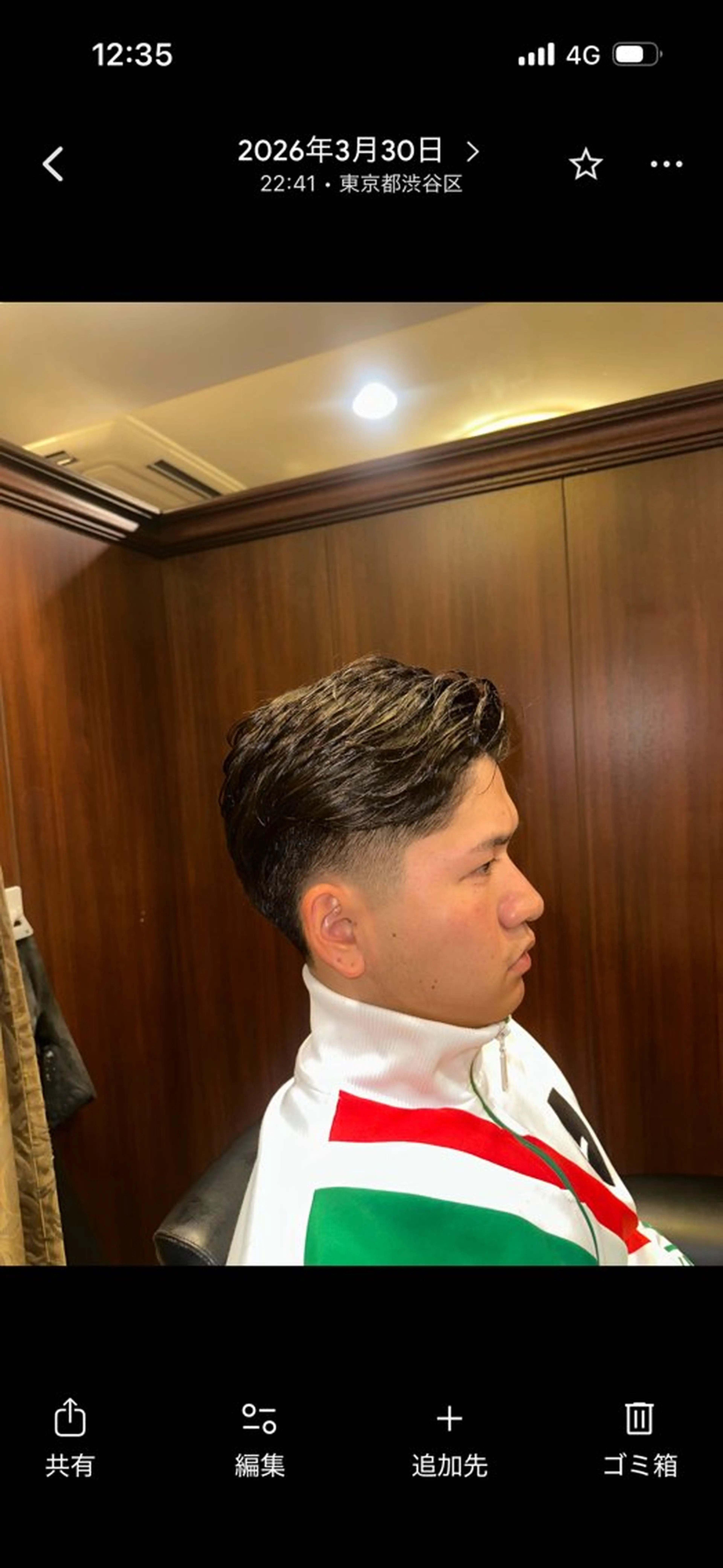 メンズ メンズパーマ カット パーマ 濵田 幸実のヘアスタイル
