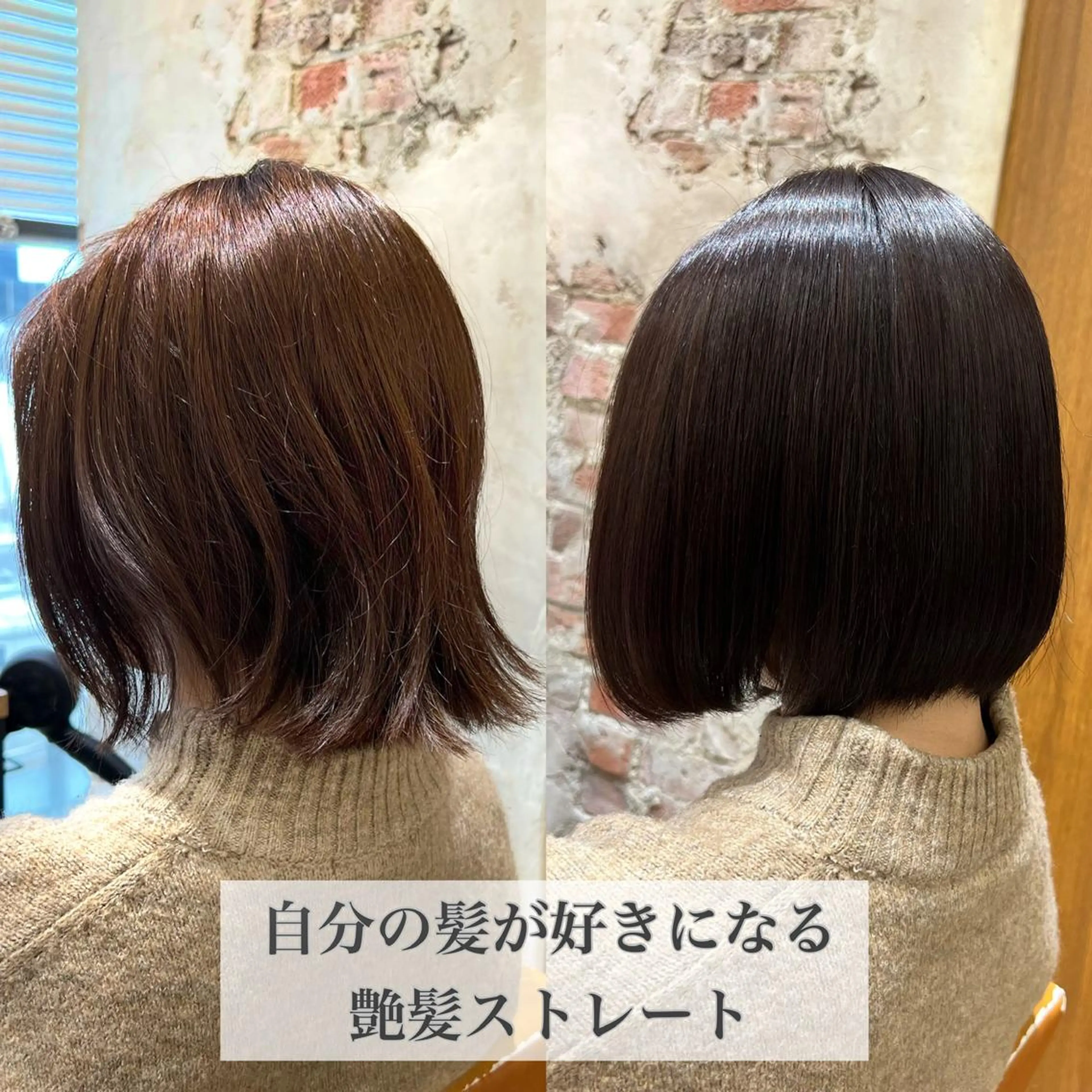 ショート カラー パーマ イルミナカラー 髪質改善 韓国風ヘア ショートヘア 縮毛矯正 美髪ヘッドスパ🫧 西山紗奈江💆‍♀️のヘアスタイル