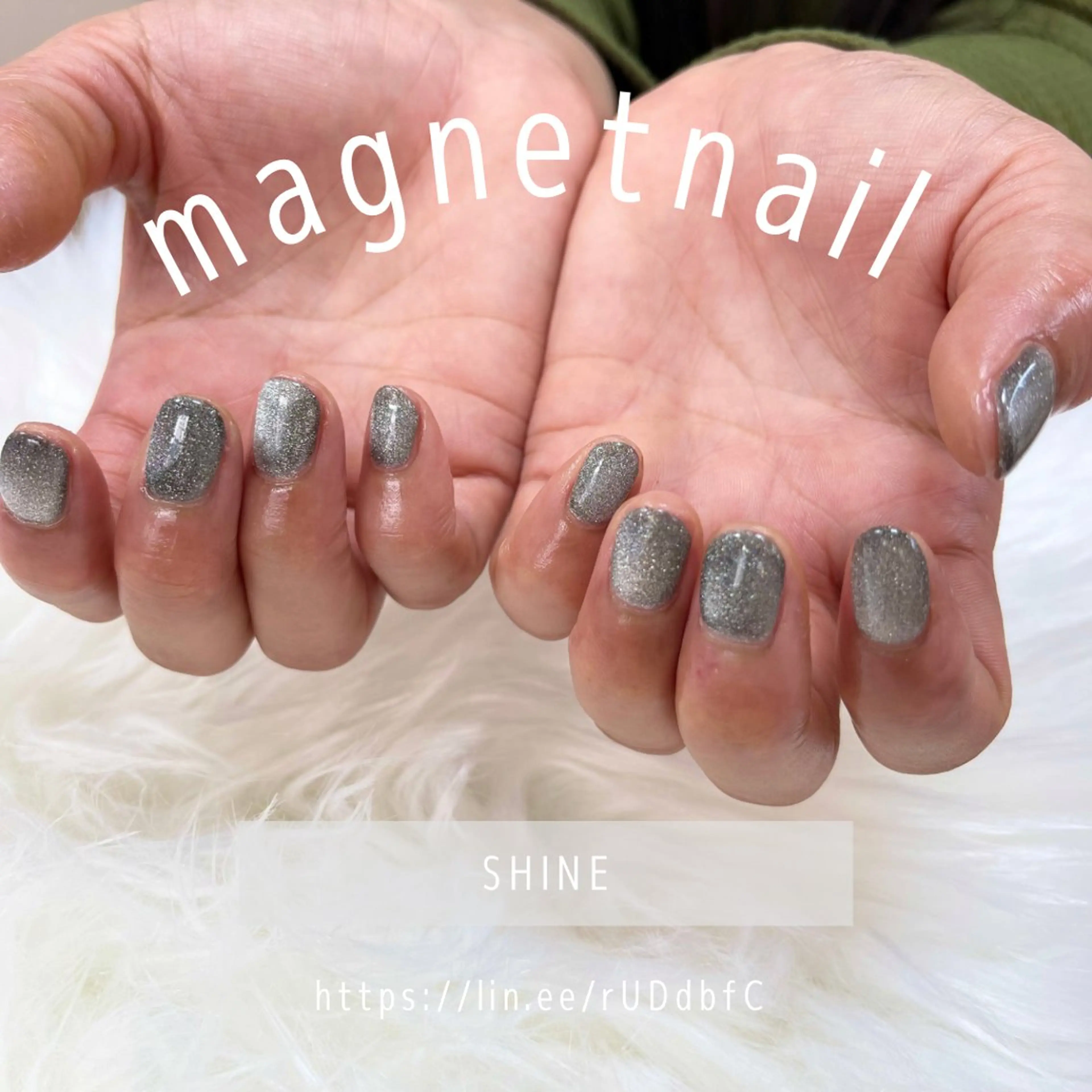 ネイル マグネットネイル SHINE nail salonのネイルデザイン