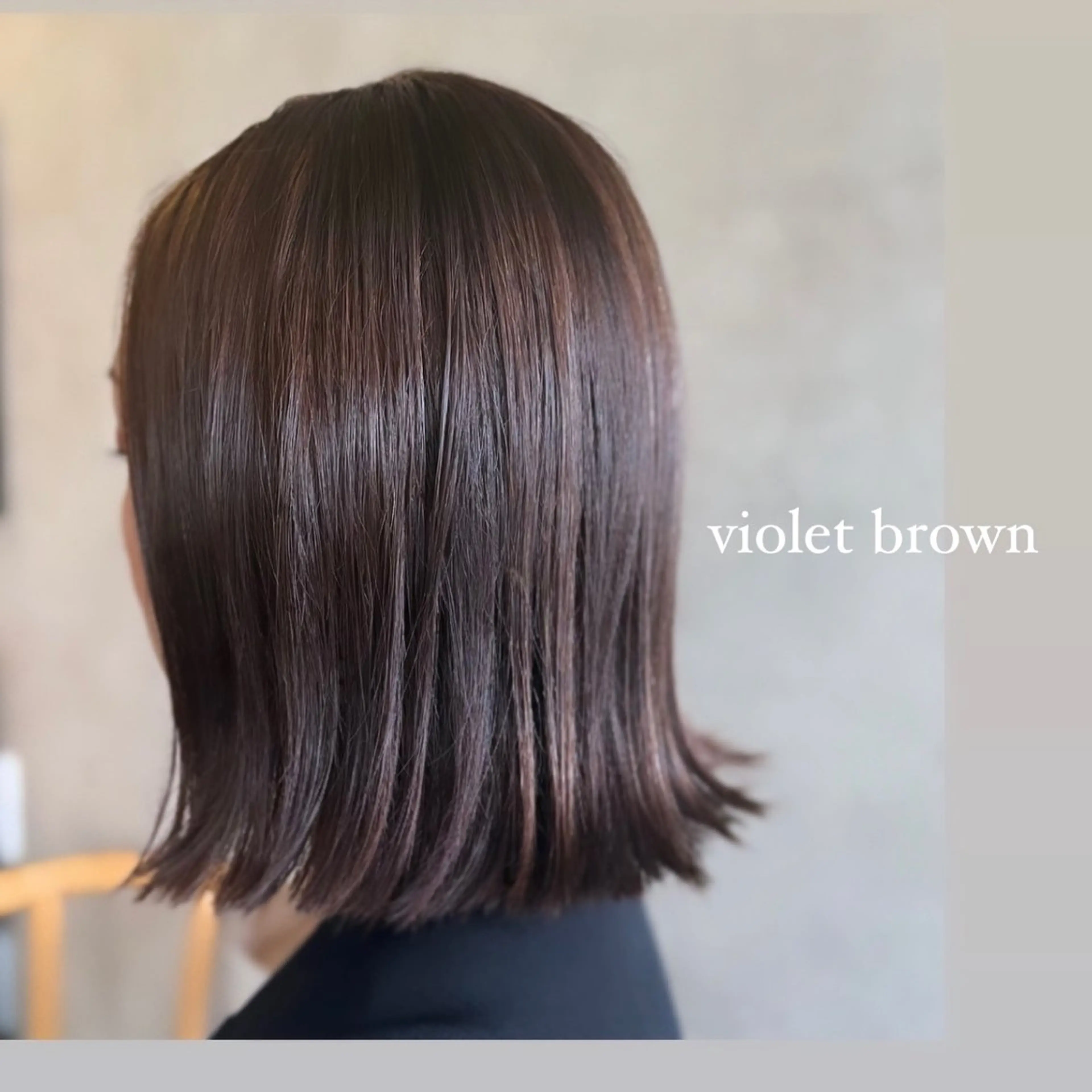 ミディアム カラー ブラウンカラー 🩵MAMI🩵 【enx鶴ヶ峰店】のヘアスタイル