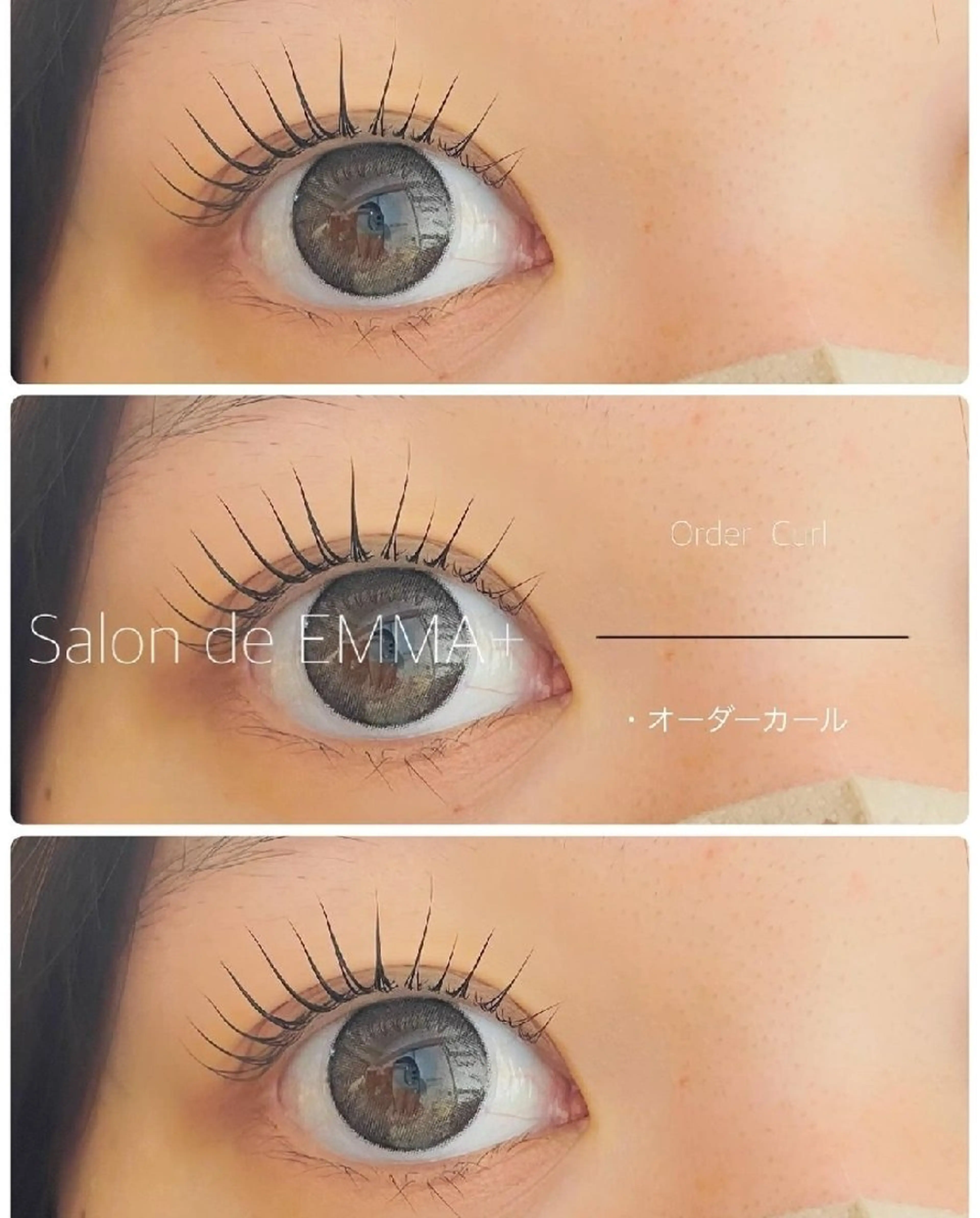 マツエク・マツパ EMMA plus．のマツエク・マツパデザイン