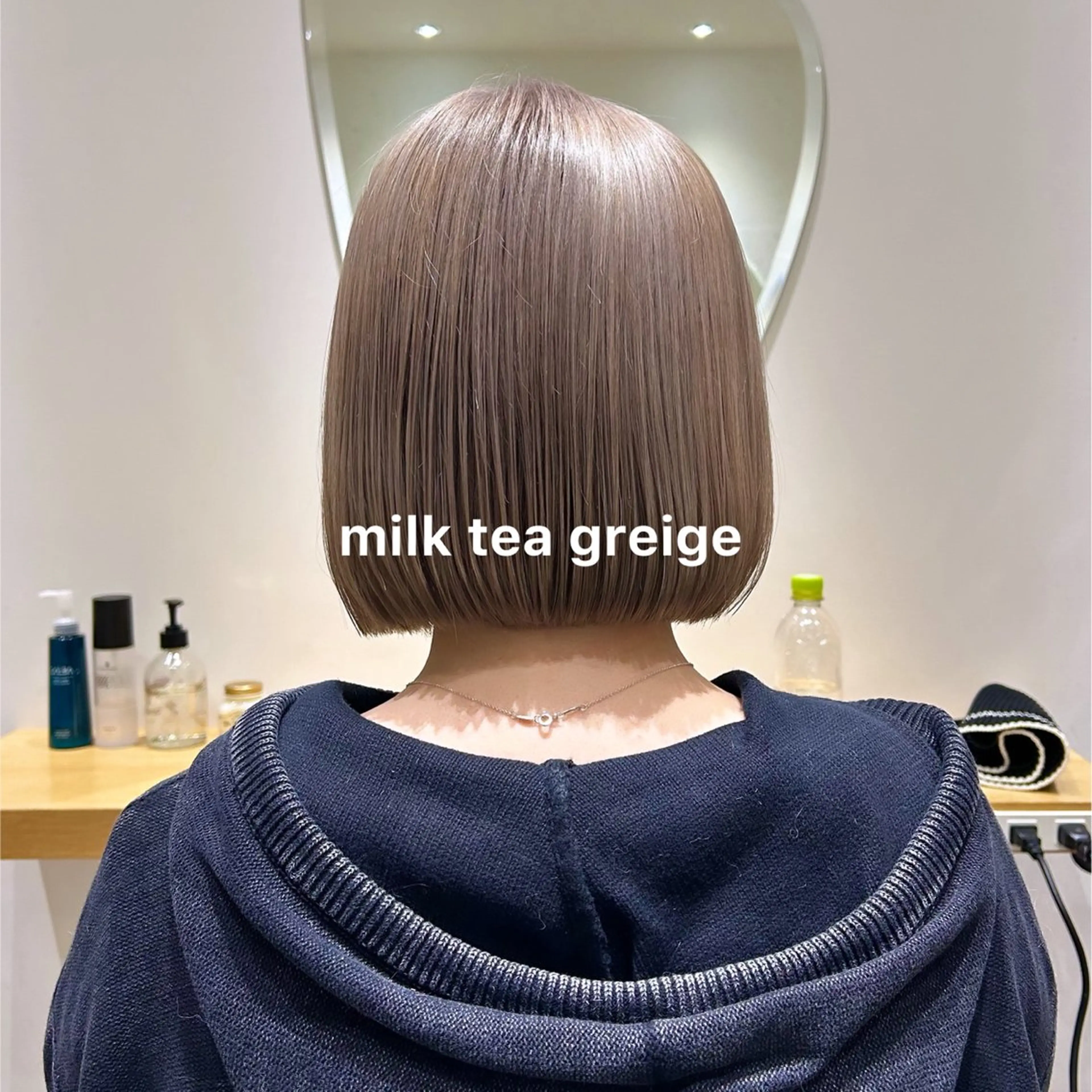 【❗️初ブリーチの方限定❗️】ブリーチダブルカラーの写真