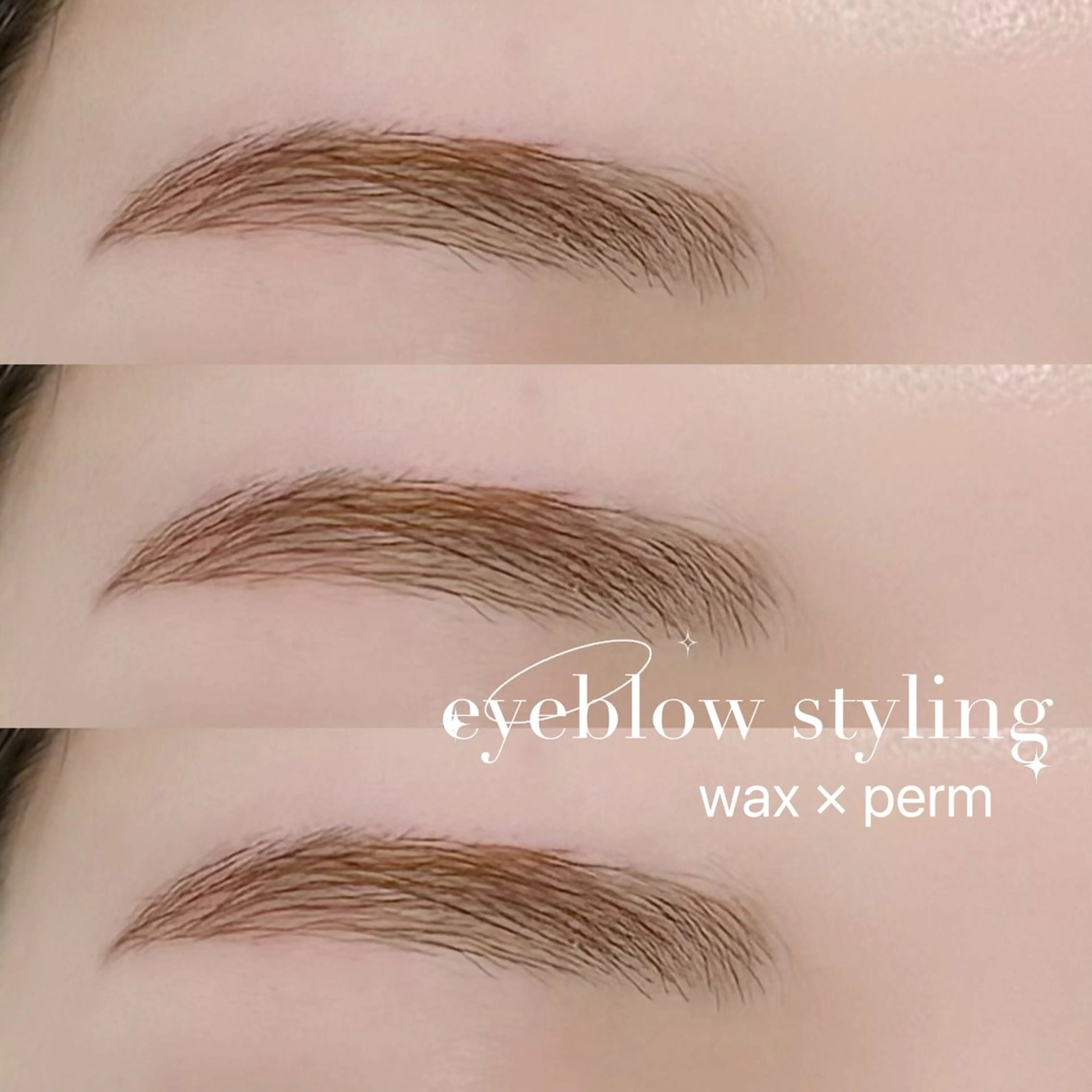 アイブロウ Froom🎀 hinata⋆⭒˚｡のマツエク・マツパデザイン