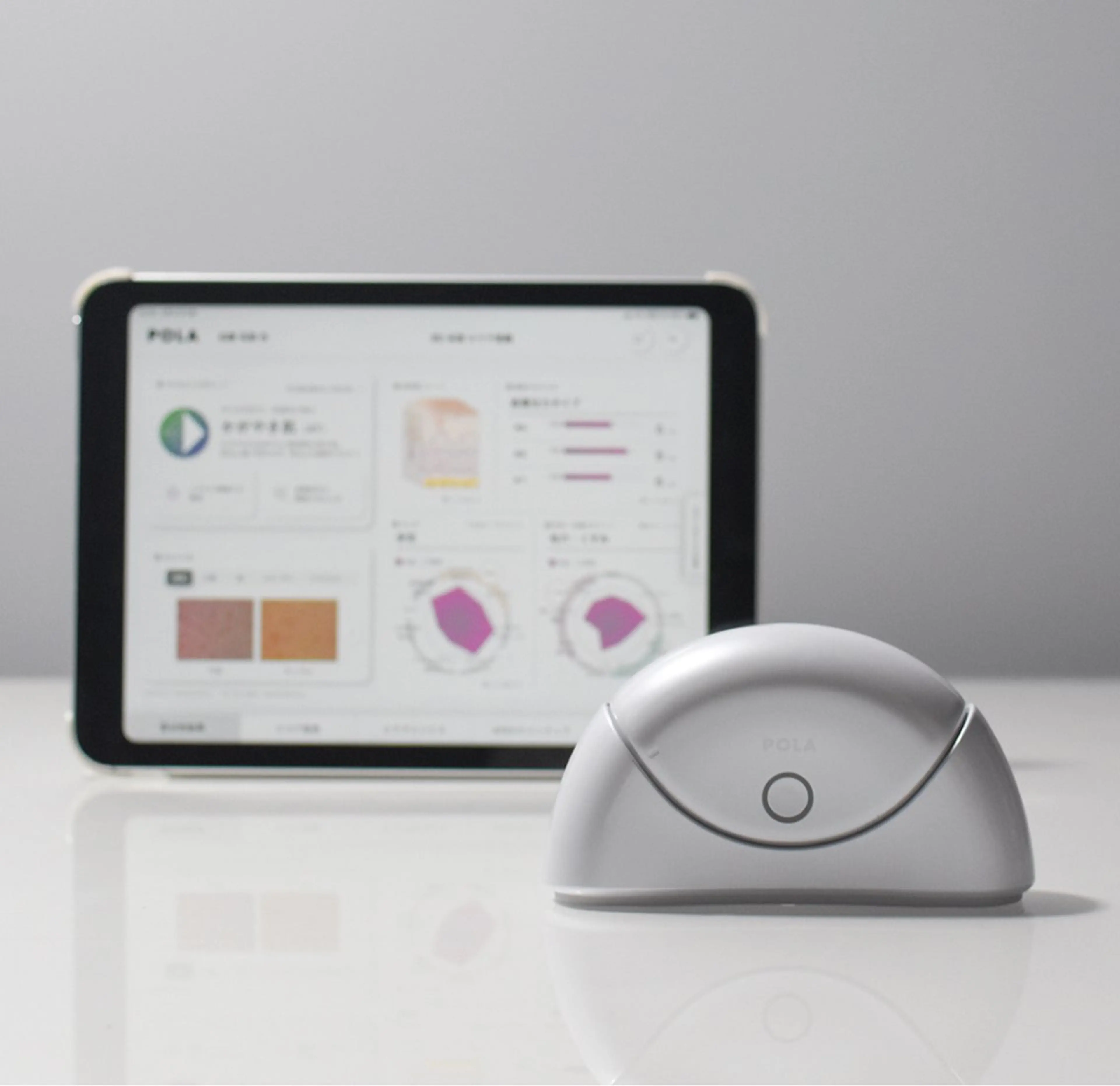 POLAクリスタル Lavie進士のエステ・リラクイメージ