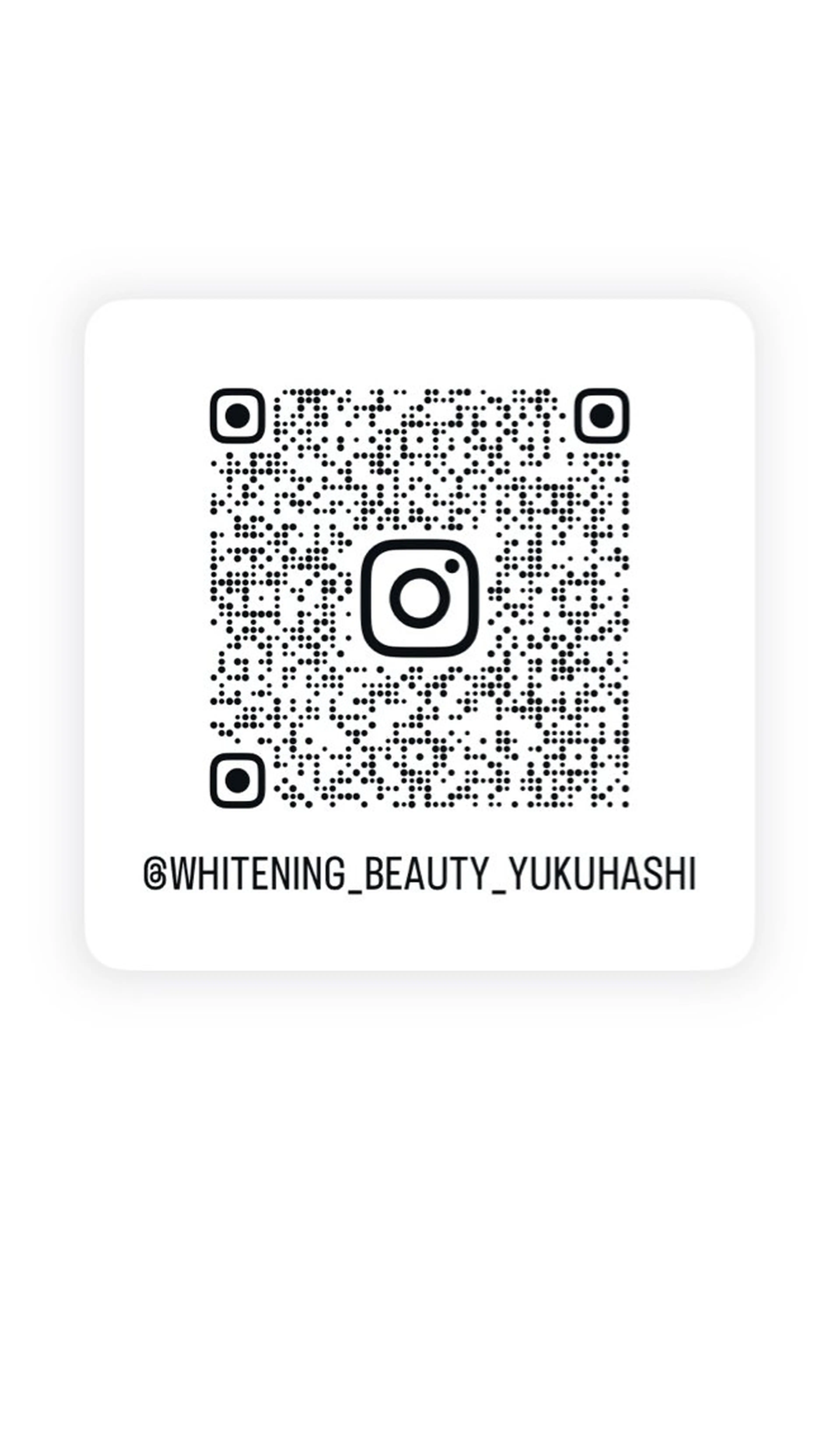 Whitening Beauty 行橋店のその他イメージ