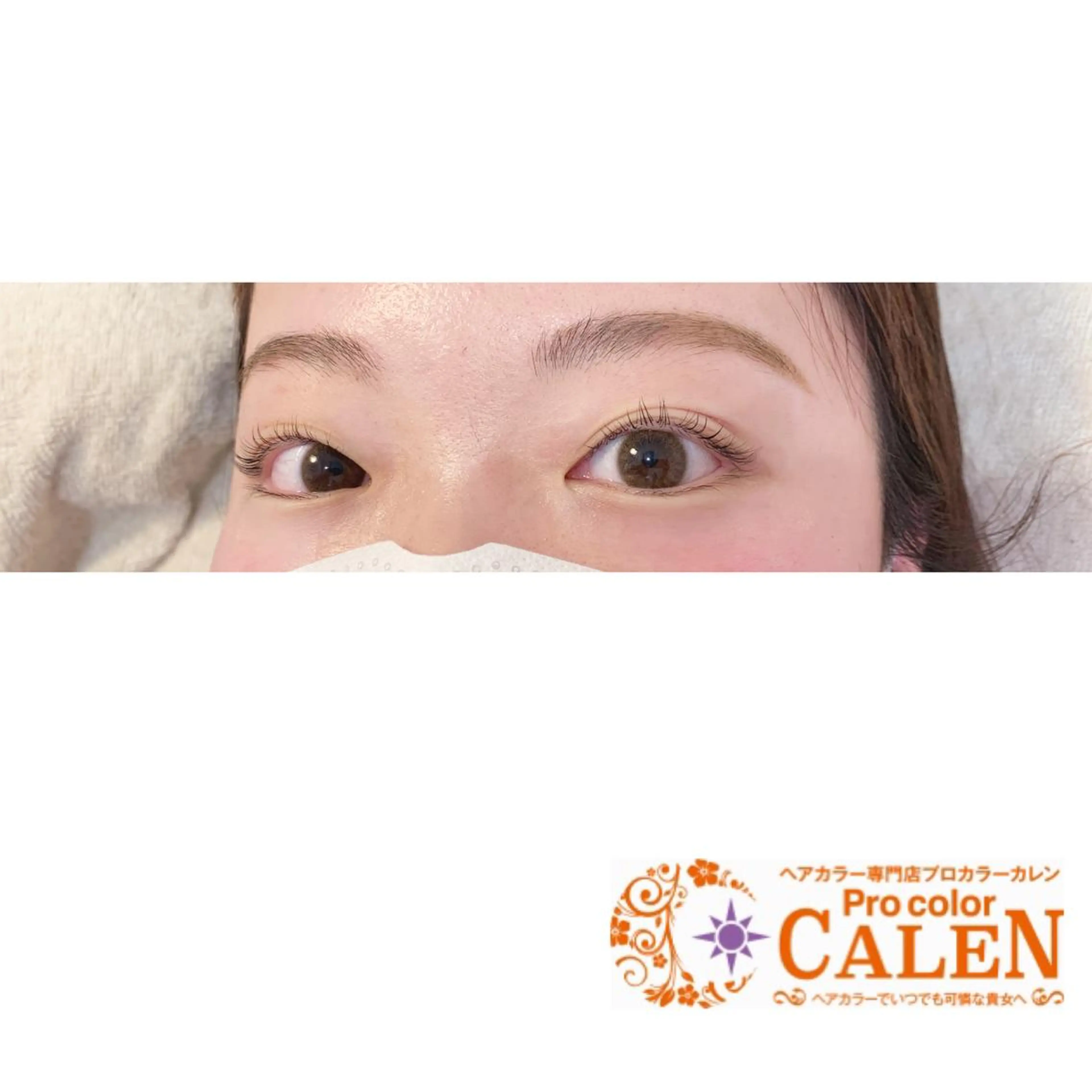 マツエク・マツパ まつげパーマ プロカラーカレン 藤井寺店のマツエク・マツパデザイン