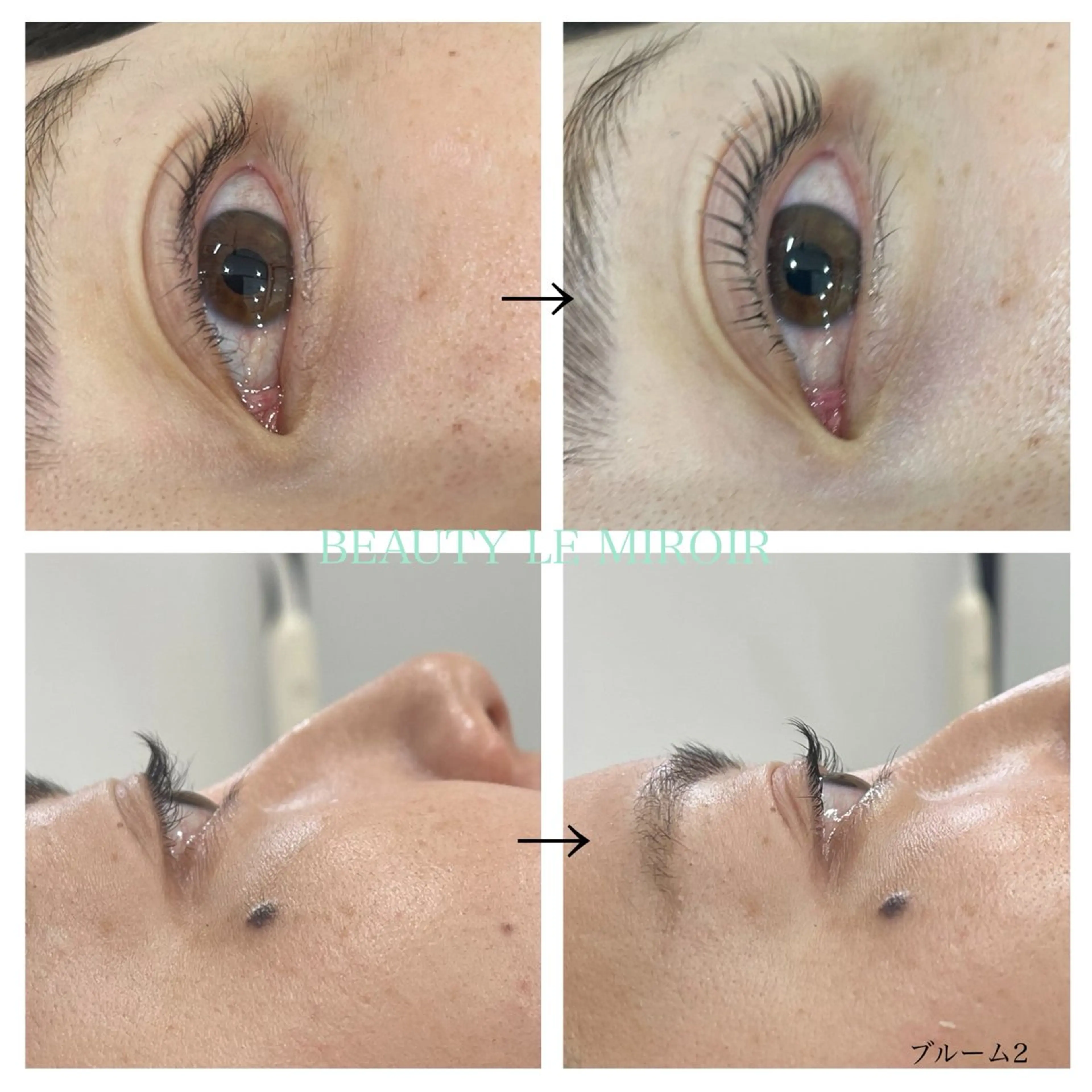 マツエク・マツパ ビューティー ミロワールのエステ・リラクイメージ