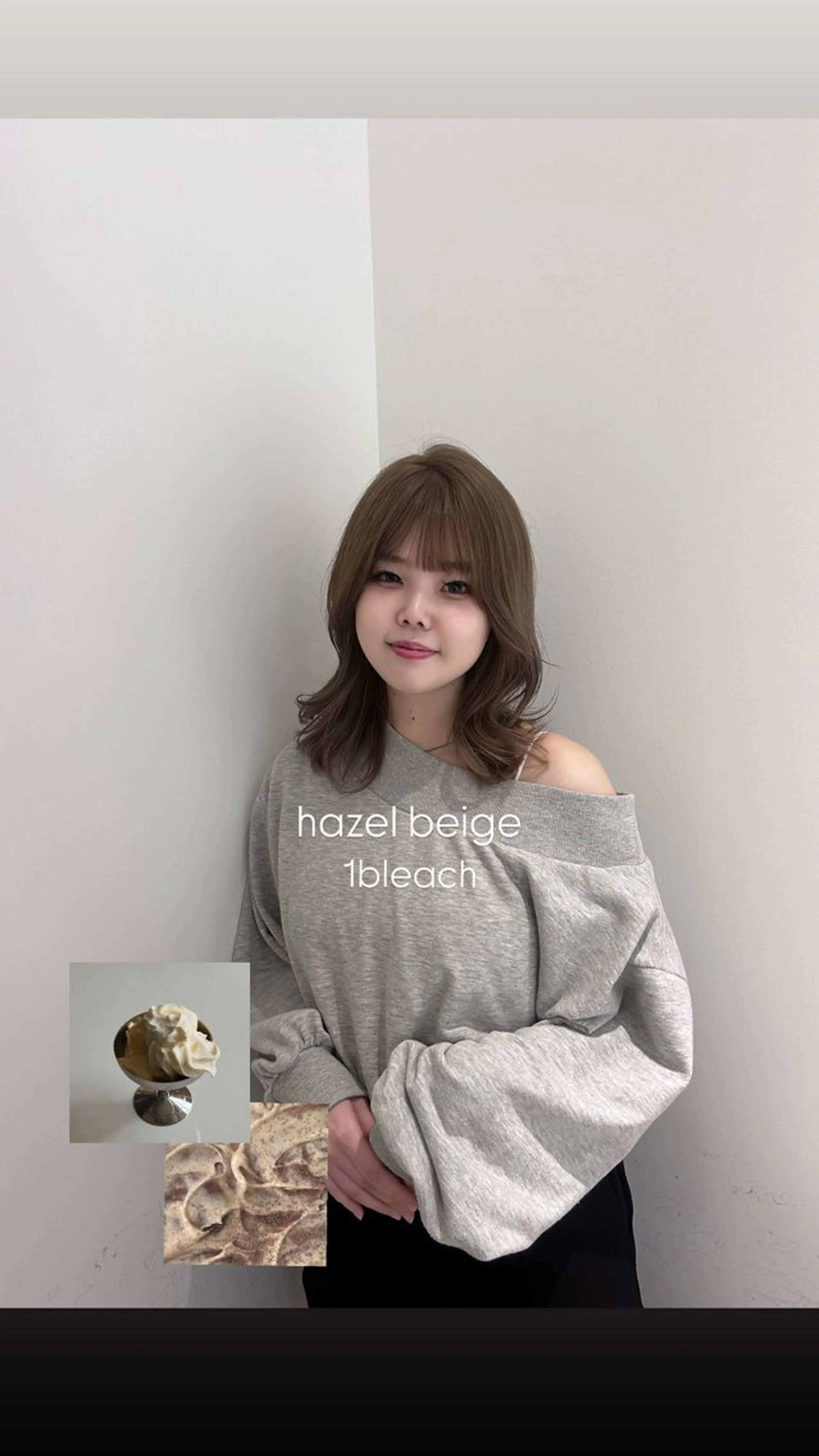 ミディアム カラー カット ヘアカラー トリートメント ブリーチなしWカラー ／レイヤー🎀マリノのヘアスタイル