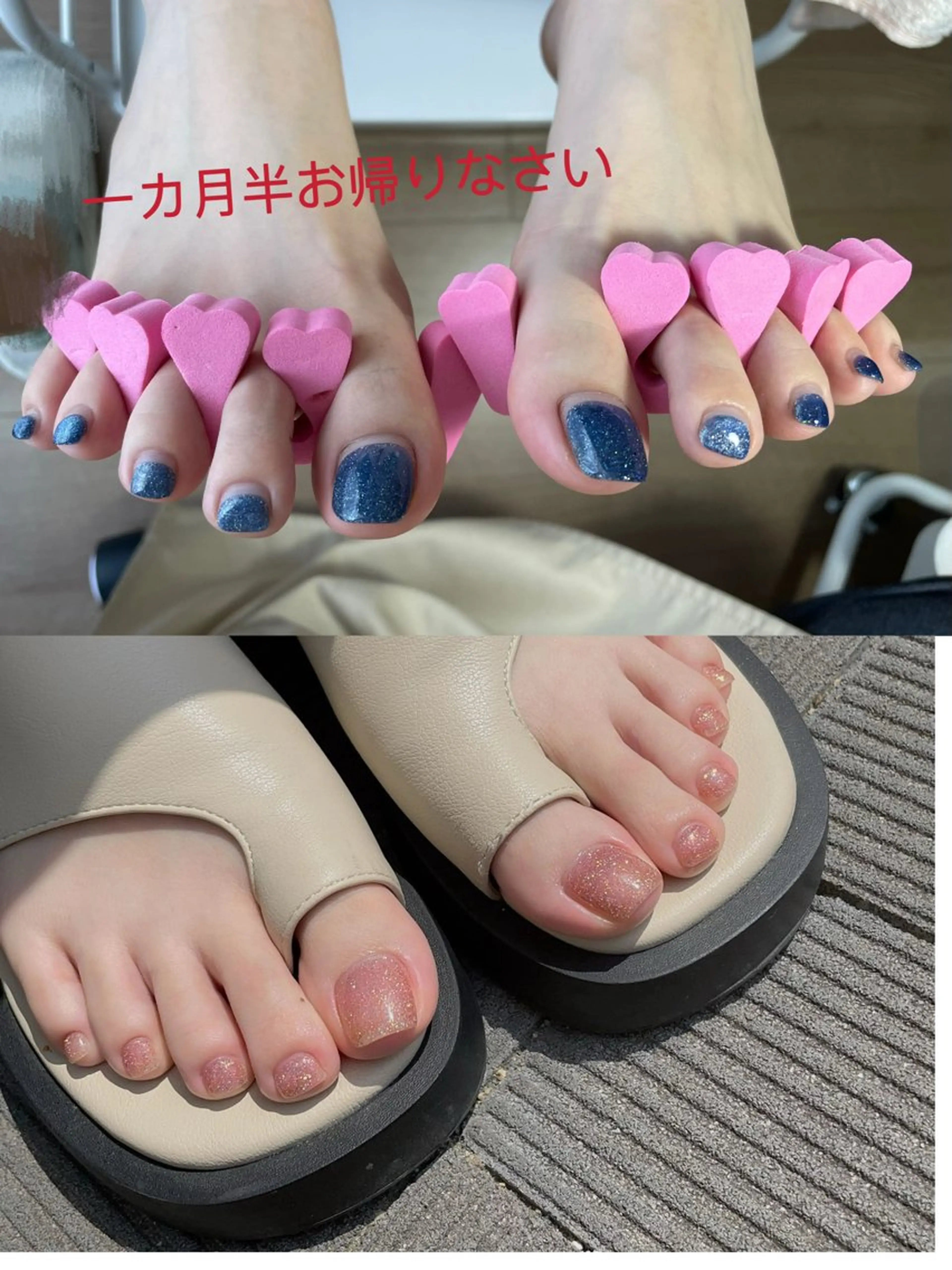 ネイル フットネイル Ai Nailのネイルデザイン