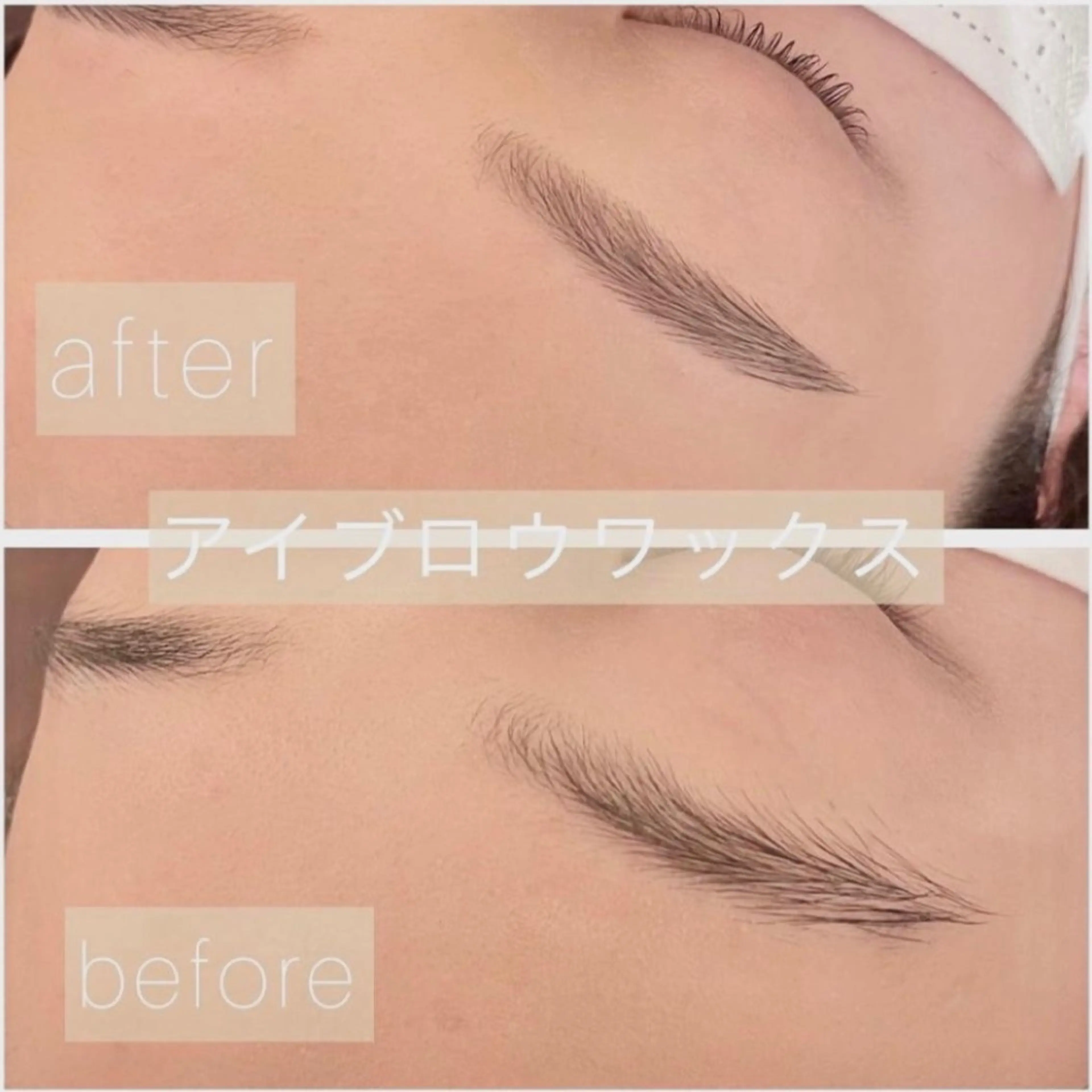 アイブロウ OGUMA︎✿ 新宿マルイ本館店5階のマツエク・マツパデザイン
