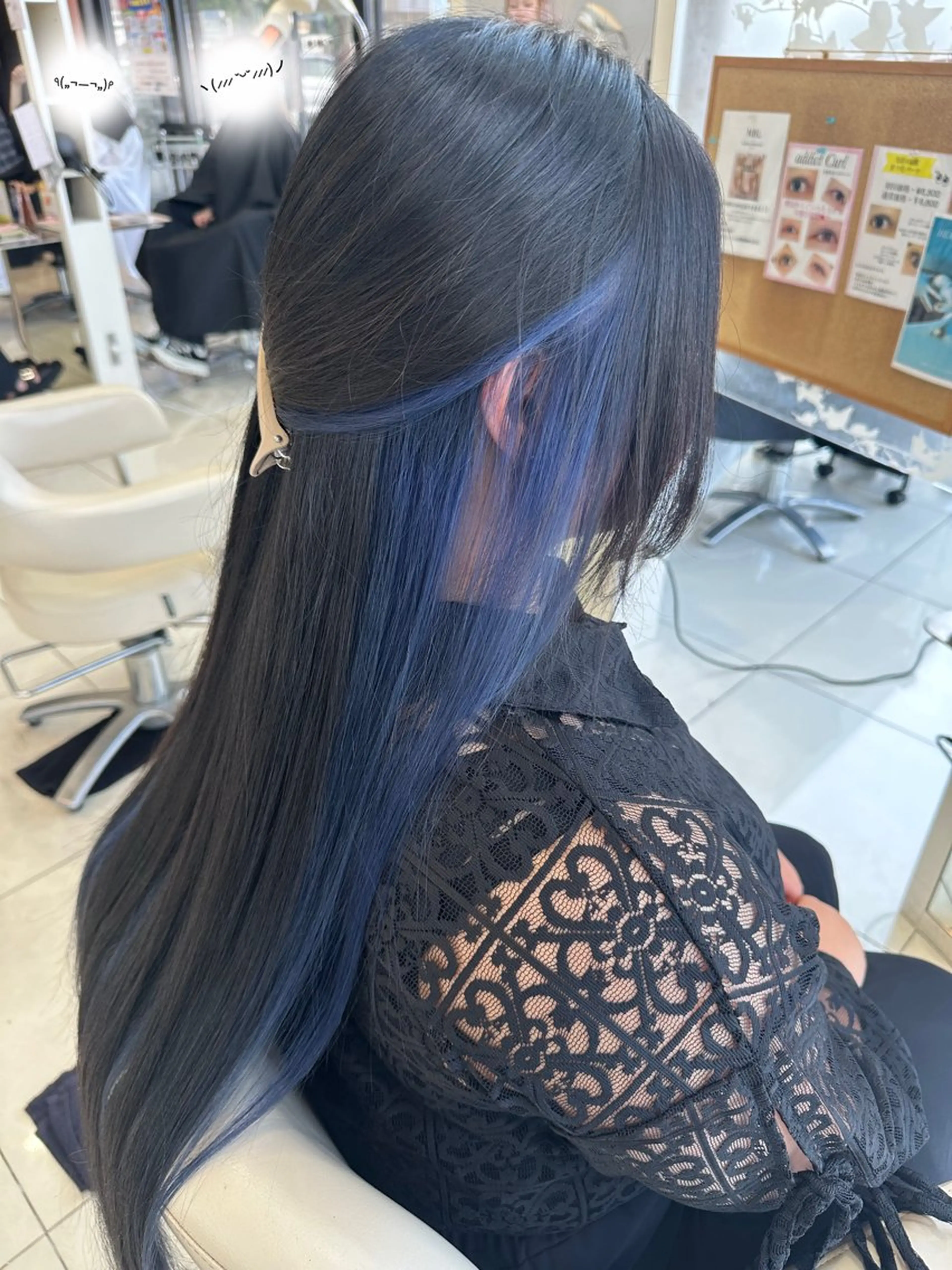 ロング カラー ブルーカラー インナーカラー ﾊｲﾄｰﾝ / 浜松 / ﾌｪﾙﾅﾝﾀﾞのヘアスタイル