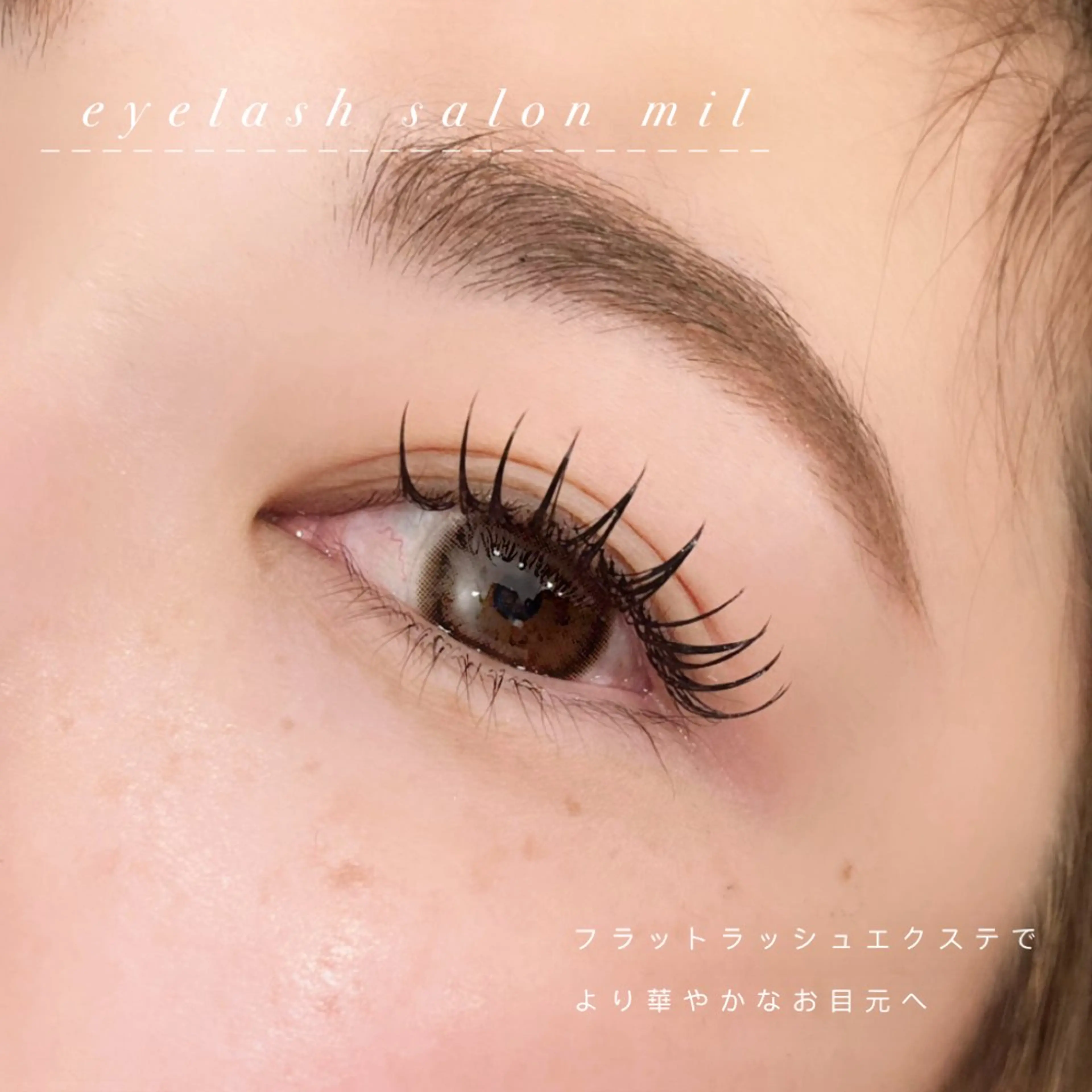 マツエク・マツパ mil❤︎ Kahoのマツエク・マツパデザイン