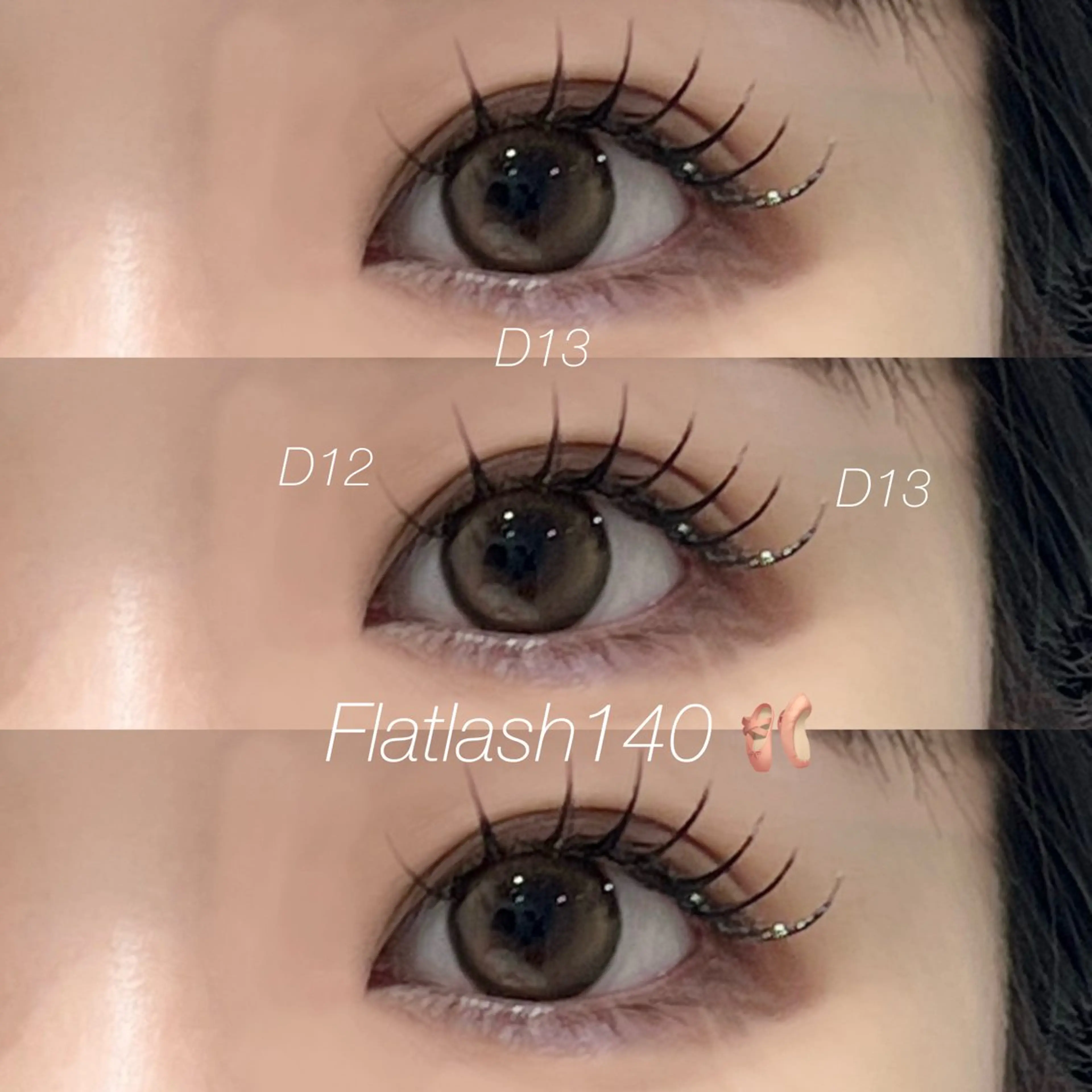 🎀アンドヘルシー🎀フラットラッシュ140本（オフ込み）の写真