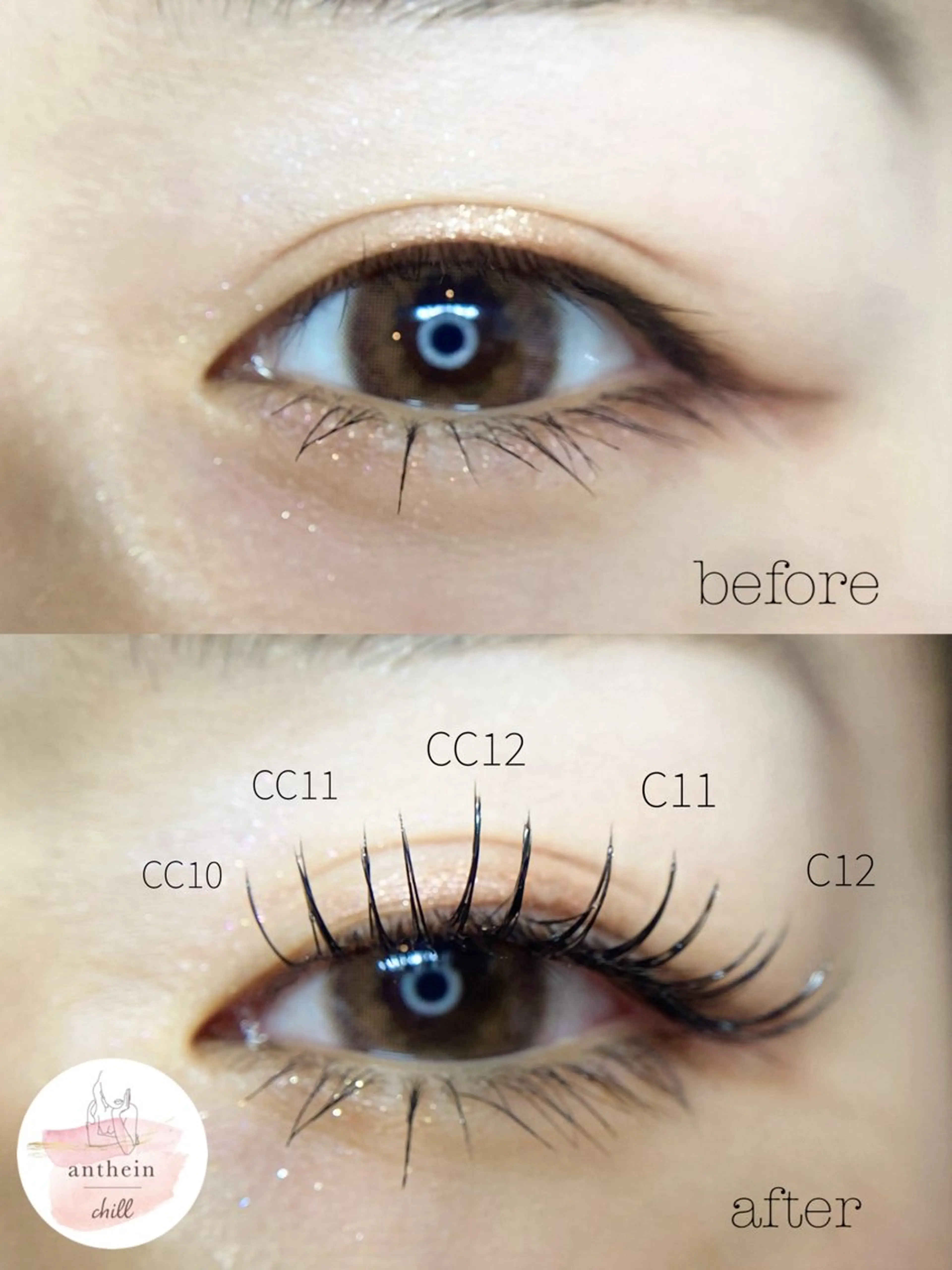 マツエク・マツパ マツエク アンテイン 三浦のマツエク・マツパデザイン