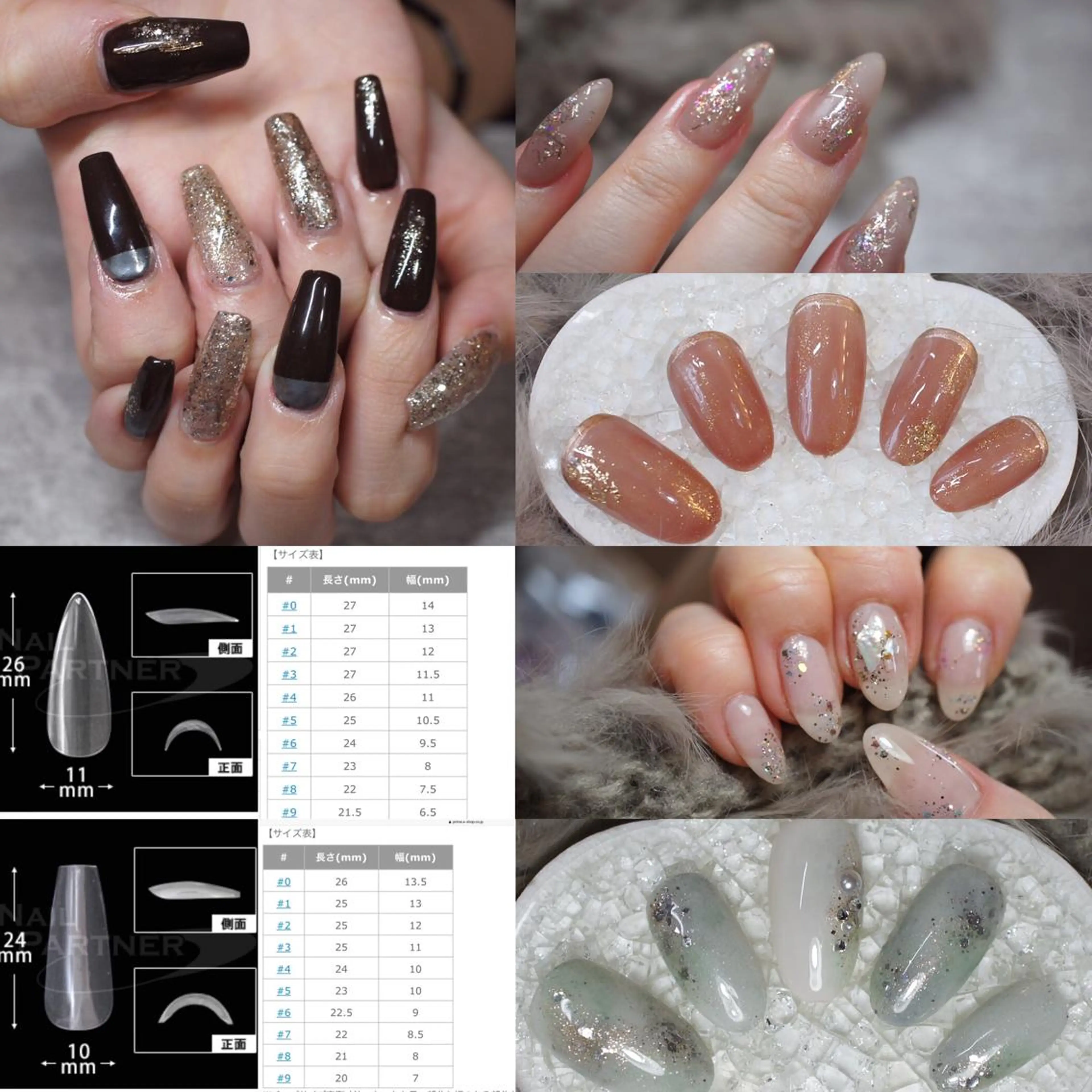 ネイル プライベートサロン jewel nailのネイルデザイン