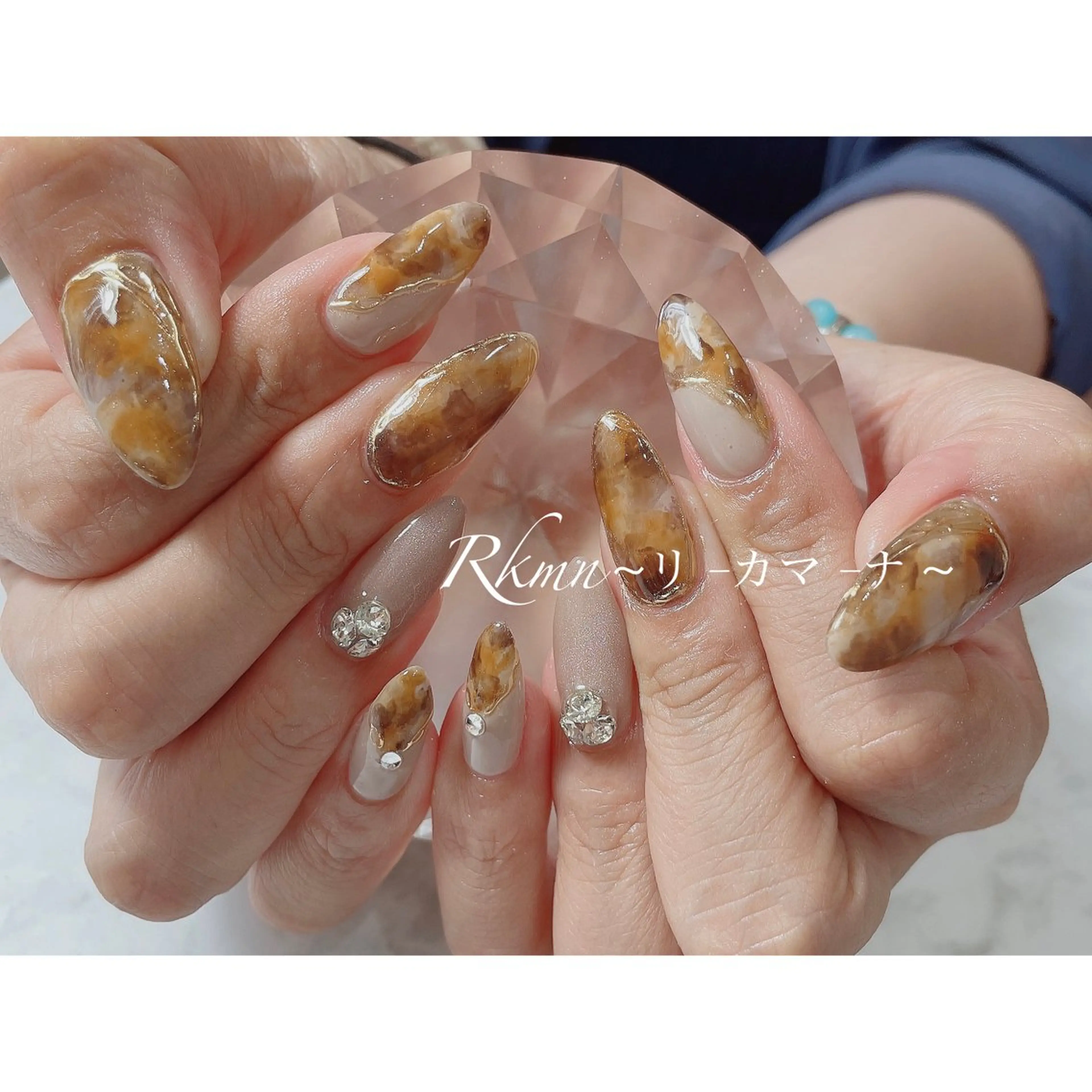 ネイル アートネイル べっ甲ネイル ミラーネイル 春ネイル ハンドネイル フットネイル ハンドケア Rkmn ~リ-カマ-ナ~のネイルデザイン