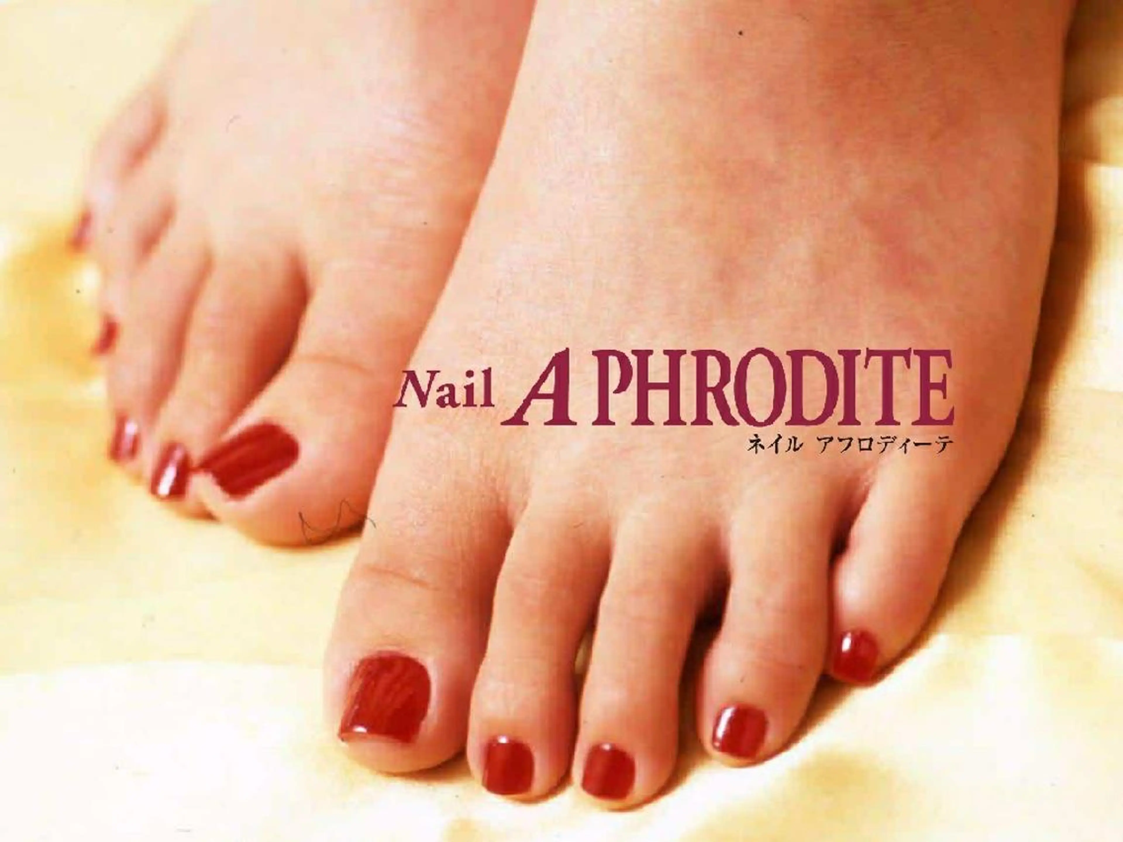 ネイル Nail  Aphroditeのネイルデザイン